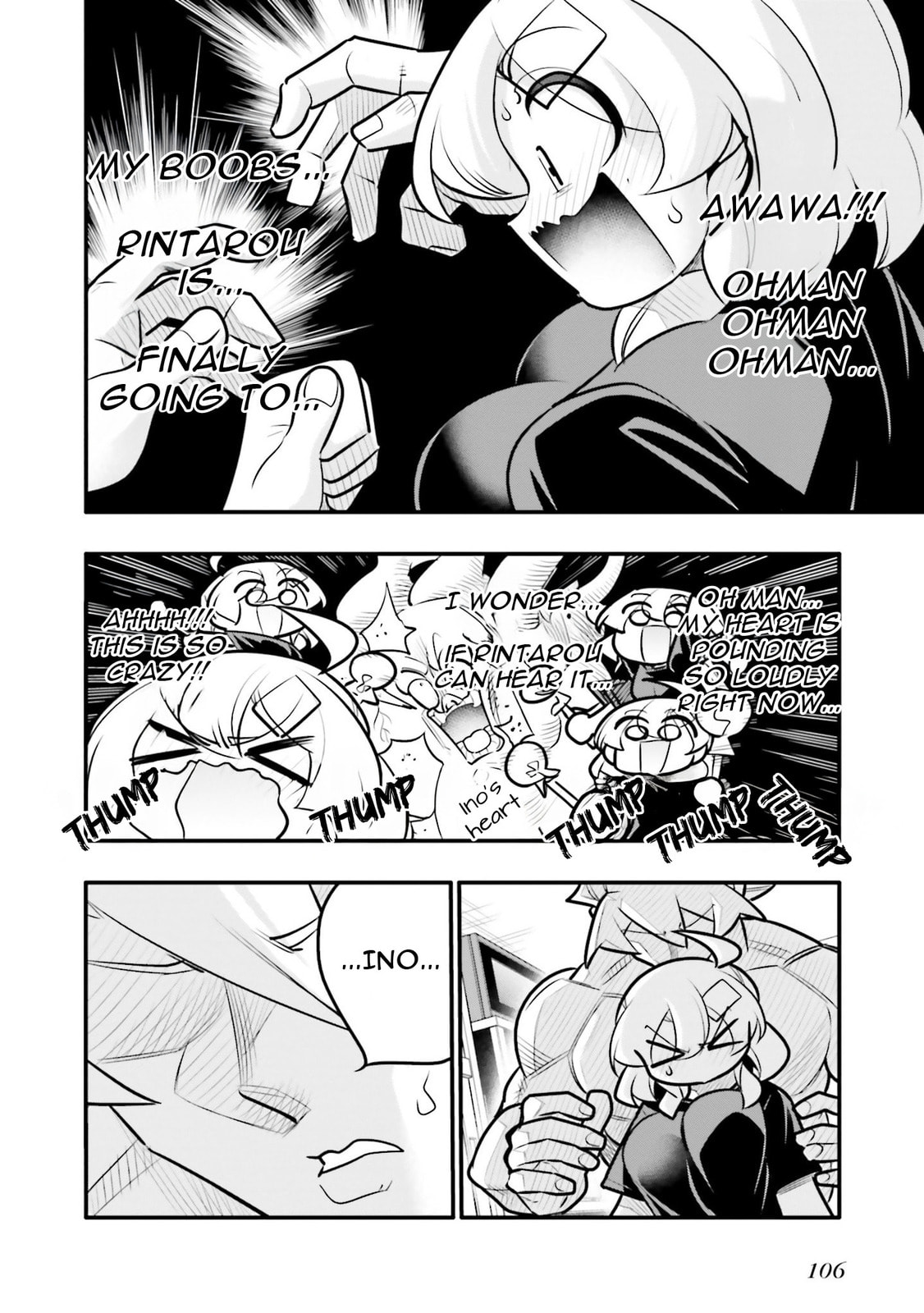 A Boy Who Was Just a Friend for Ten Years Confessed Love to Me Chapter 21.1 page 6 - 