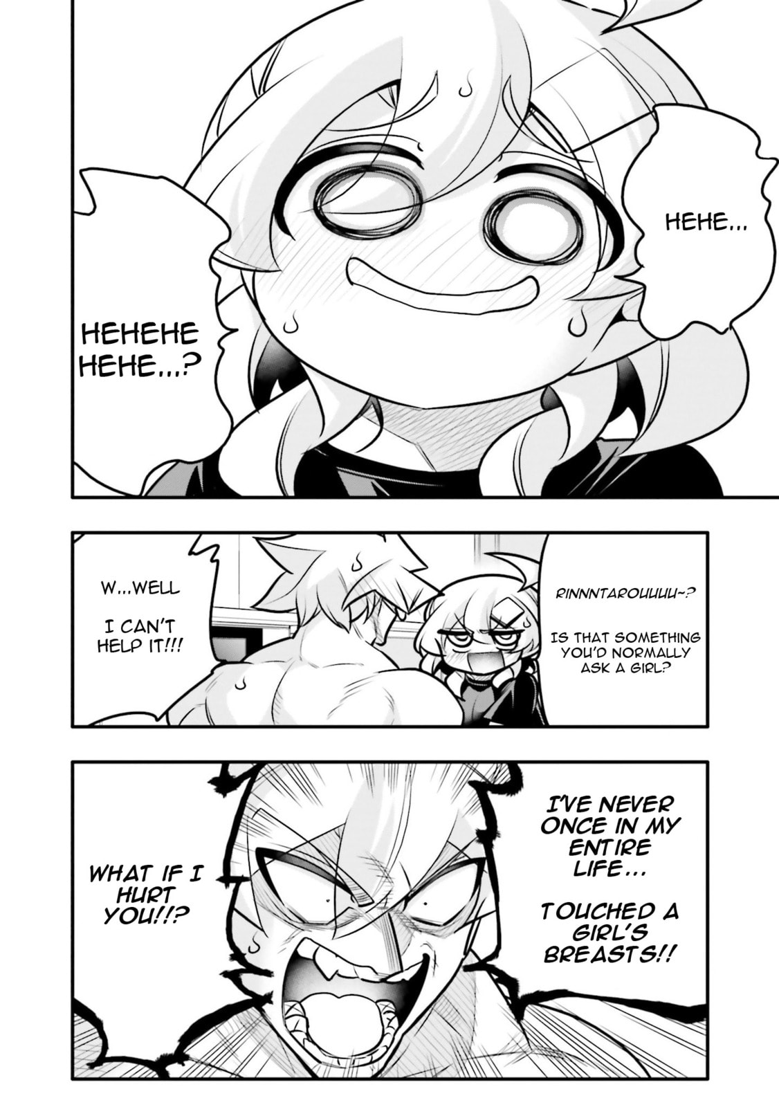 A Boy Who Was Just a Friend for Ten Years Confessed Love to Me Chapter 21.1 page 8 - 