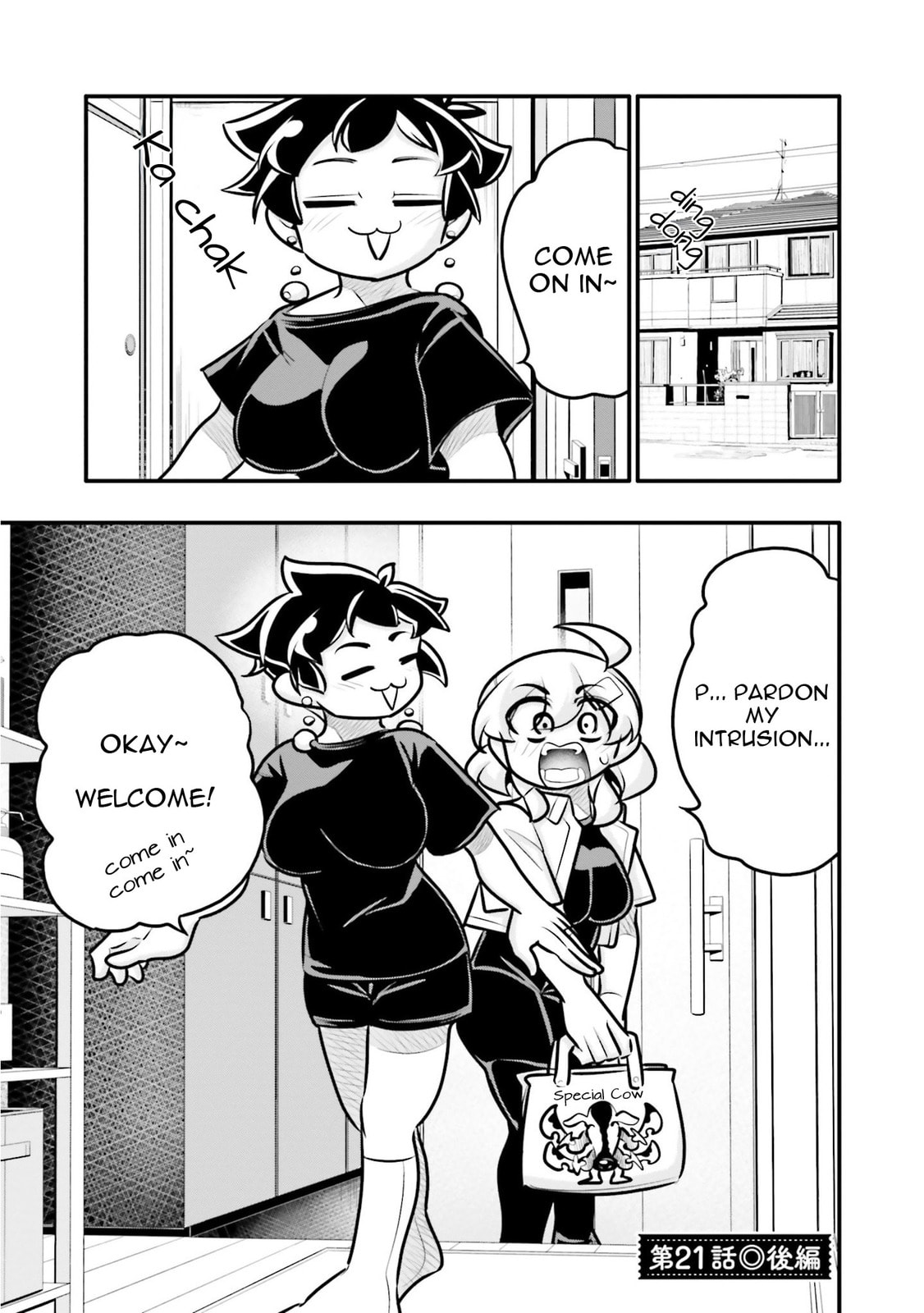 A Boy Who Was Just a Friend for Ten Years Confessed Love to Me Chapter 21.2 page 1 - 