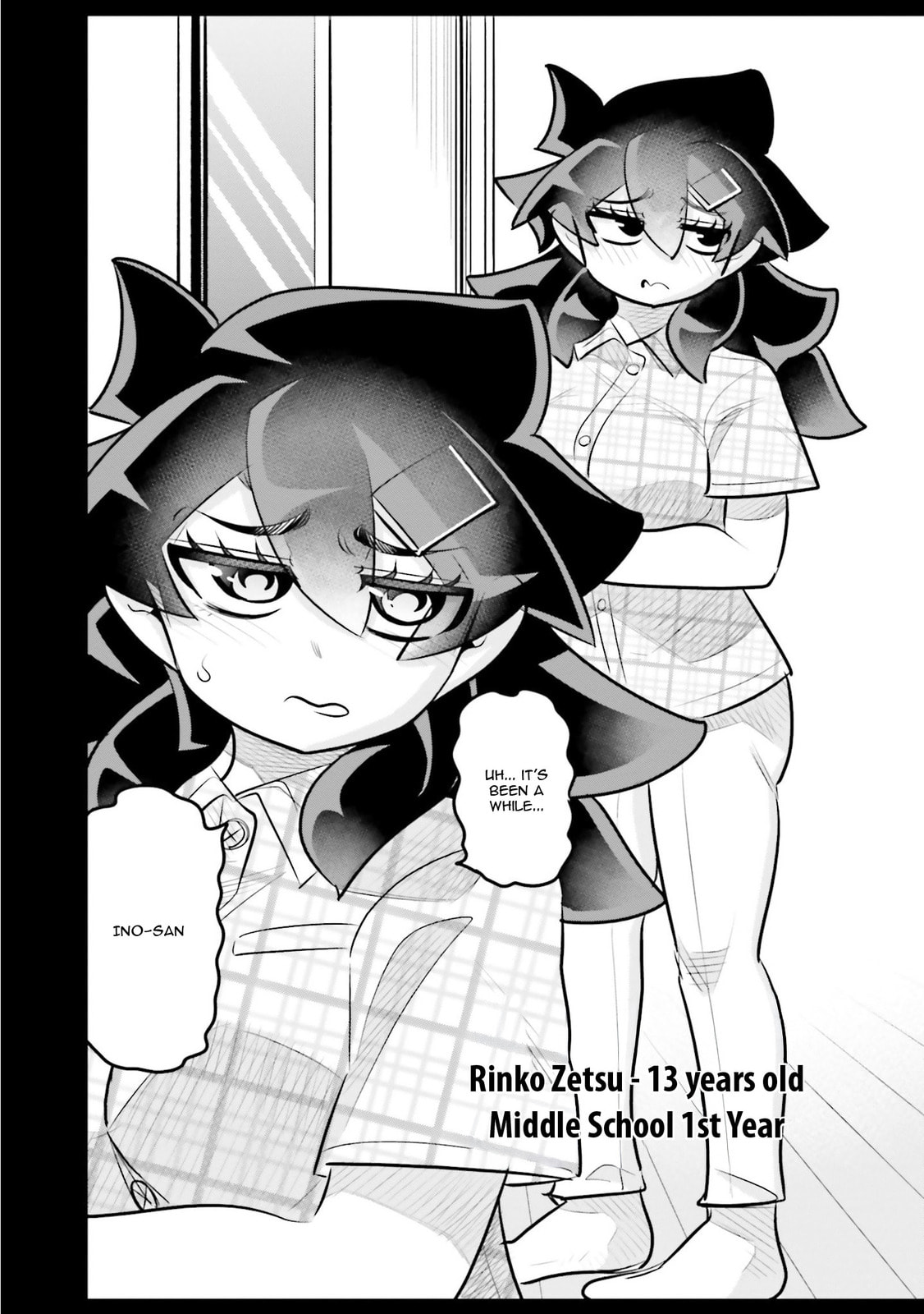 A Boy Who Was Just a Friend for Ten Years Confessed Love to Me Chapter 21.2 page 4 - 