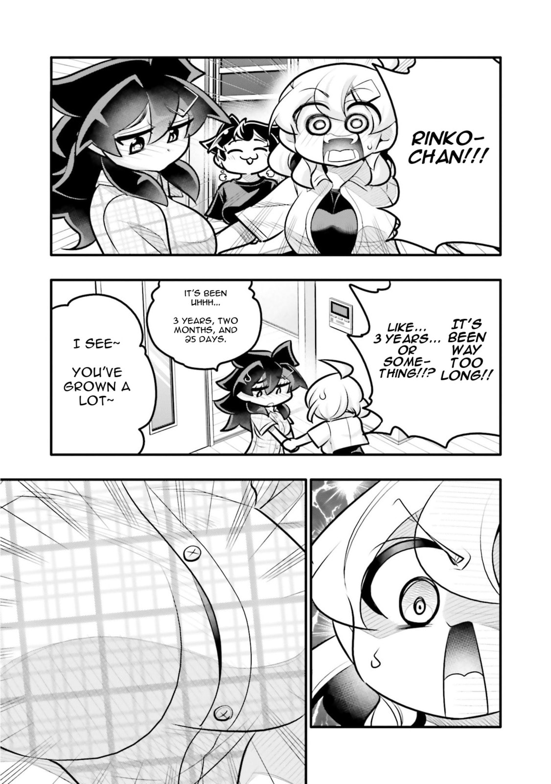 A Boy Who Was Just a Friend for Ten Years Confessed Love to Me Chapter 21.2 page 5 - 
