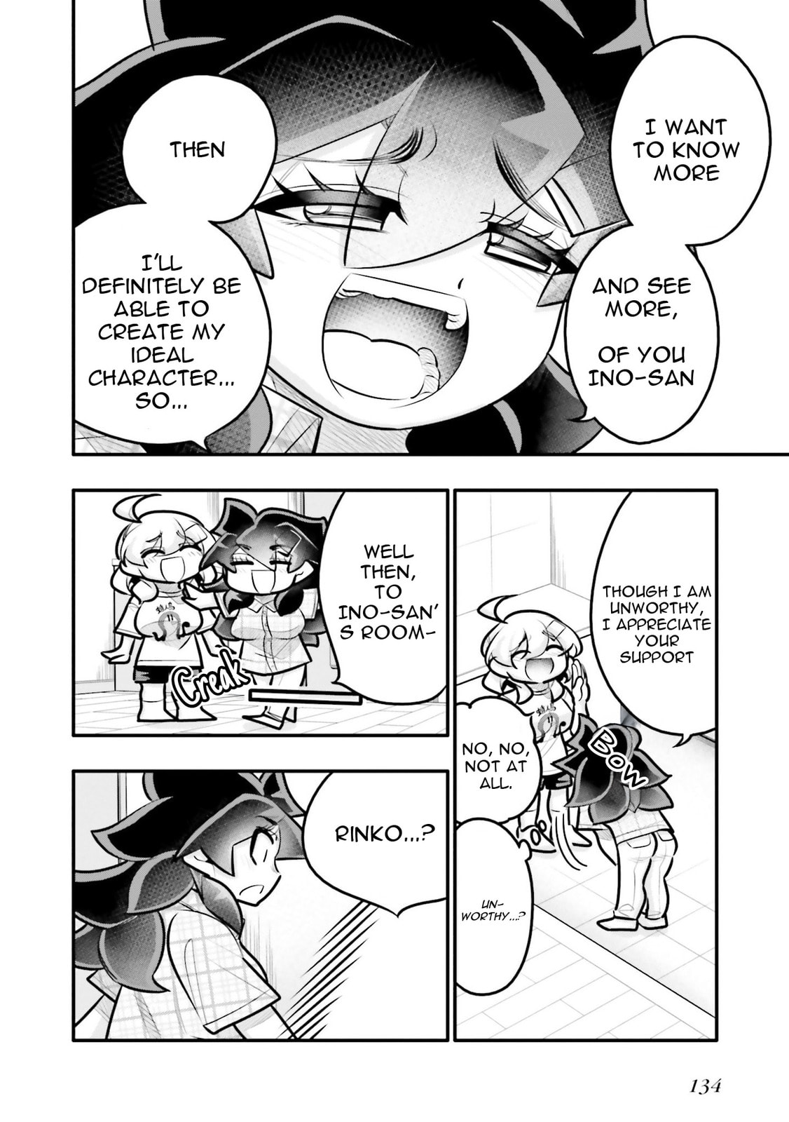 A Boy Who Was Just a Friend for Ten Years Confessed Love to Me Chapter 22.1 page 2 - 