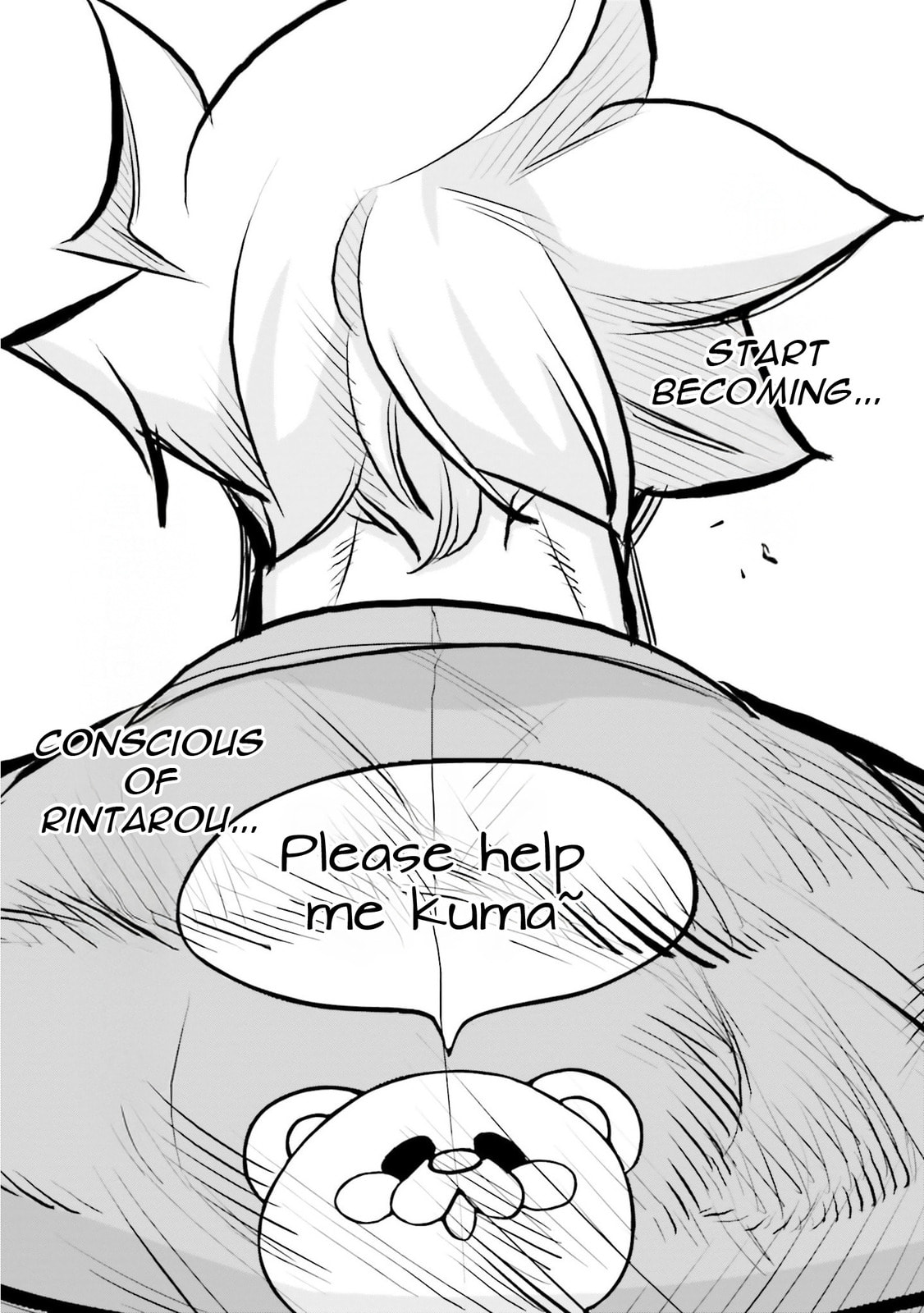A Boy Who Was Just a Friend for Ten Years Confessed Love to Me Chapter 22.1 page 15 - 