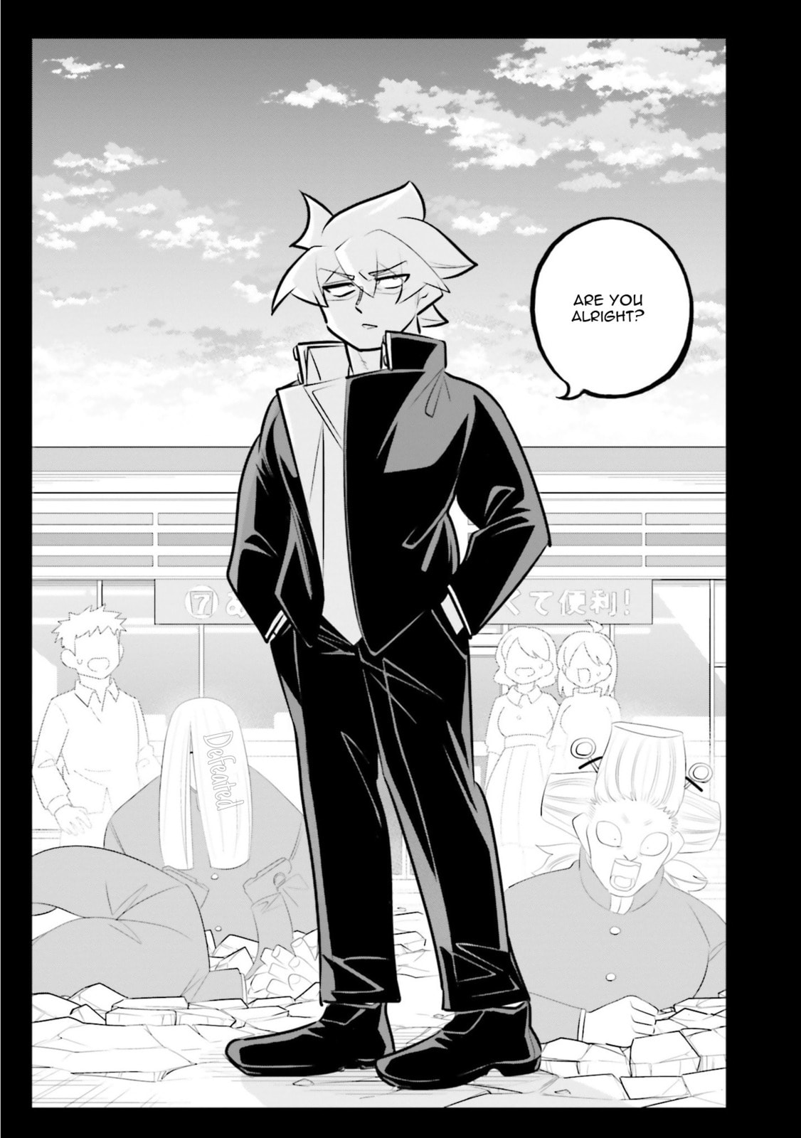 A Boy Who Was Just a Friend for Ten Years Confessed Love to Me Chapter 23.1 page 13 - 