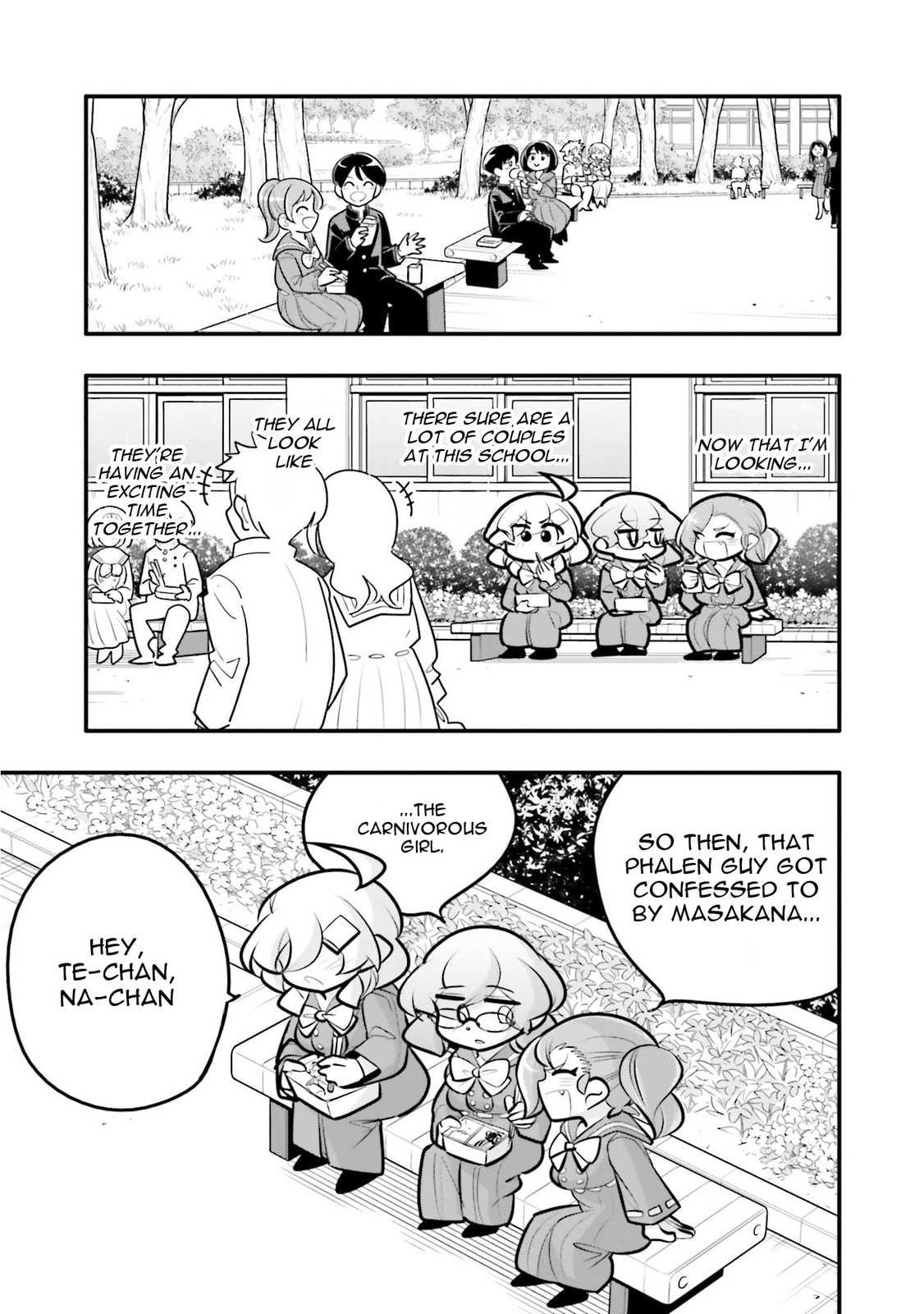 A Boy Who Was Just a Friend for Ten Years Confessed Love to Me Chapter 23.1 page 3 - 