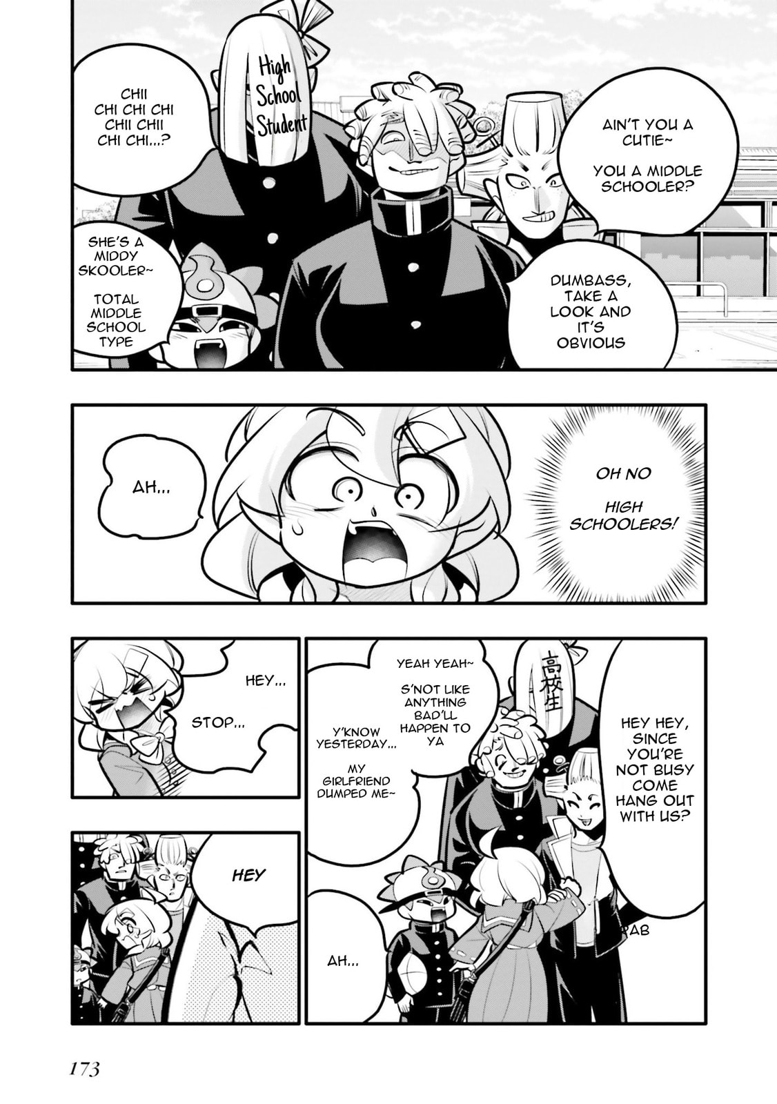 A Boy Who Was Just a Friend for Ten Years Confessed Love to Me Chapter 23.1 page 9 - 