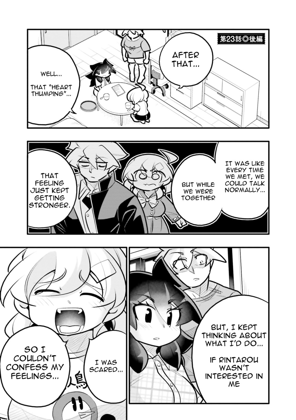 A Boy Who Was Just a Friend for Ten Years Confessed Love to Me Chapter 23.2 page 1 - 
