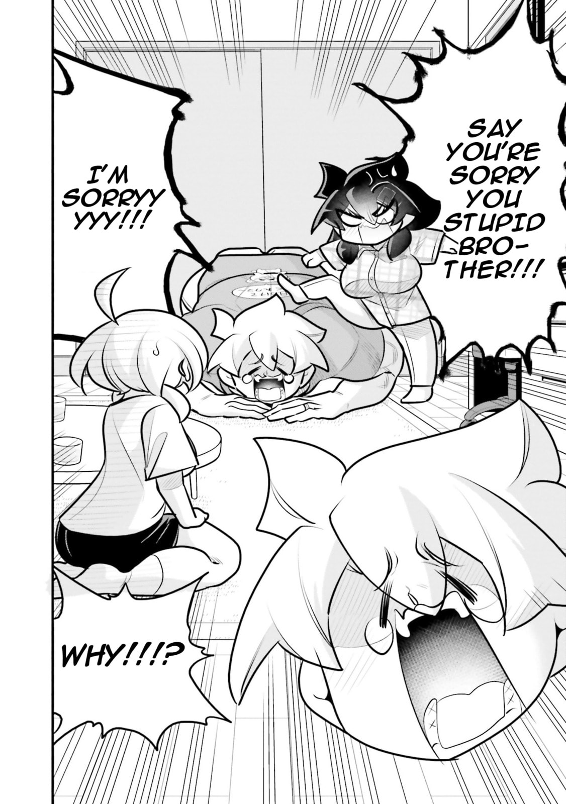 A Boy Who Was Just a Friend for Ten Years Confessed Love to Me Chapter 23.2 page 2 - 