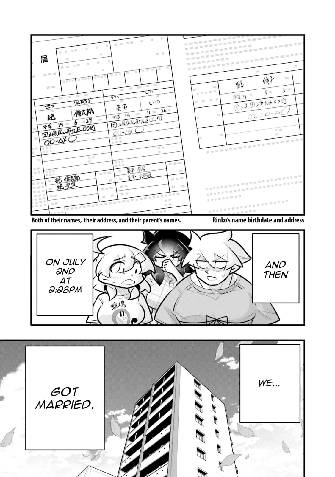 A Boy Who Was Just a Friend for Ten Years Confessed Love to Me Chapter 23.2 page 15 - 