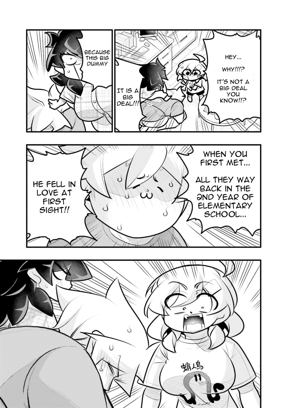 A Boy Who Was Just a Friend for Ten Years Confessed Love to Me Chapter 23.2 page 3 - 