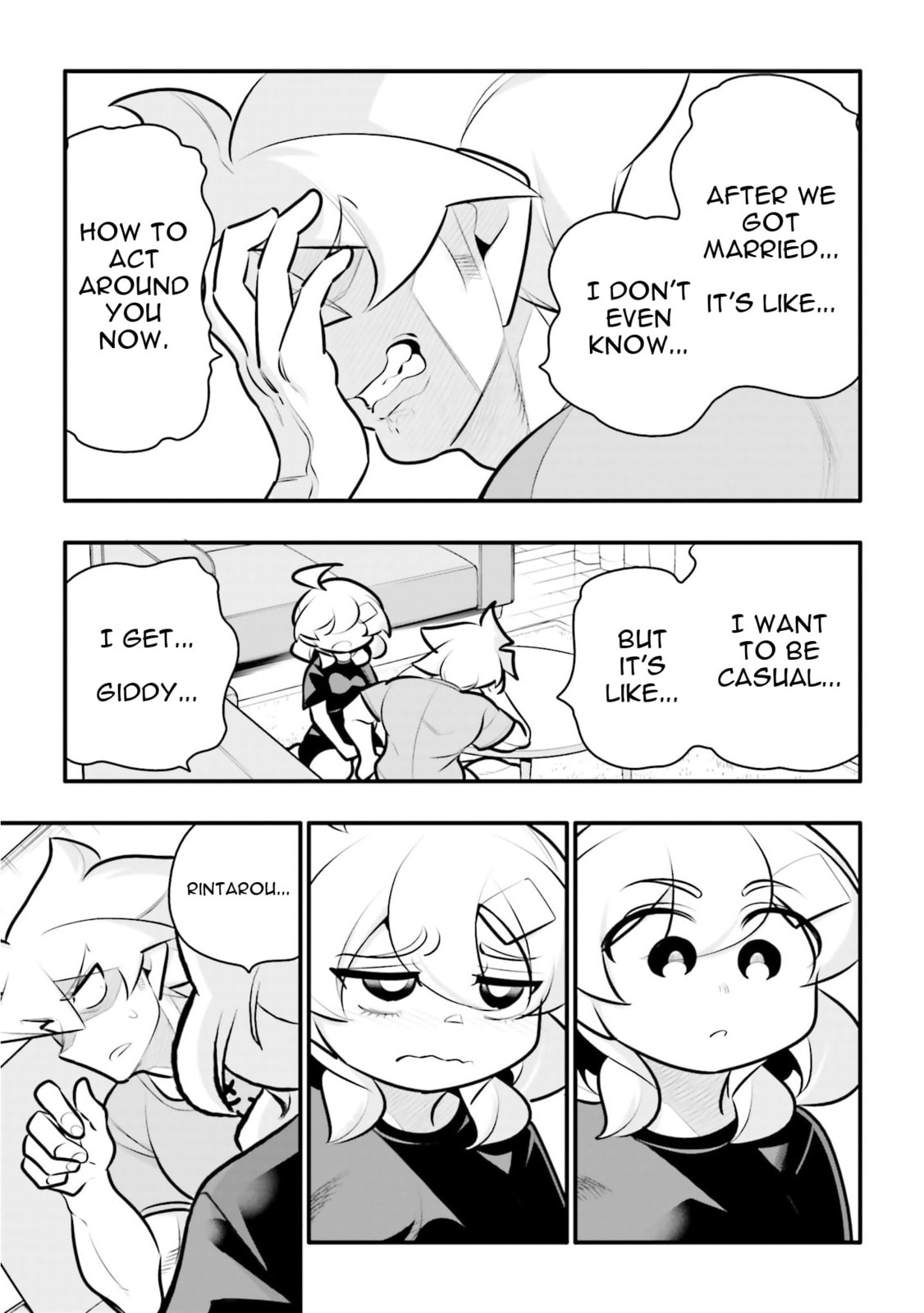 A Boy Who Was Just a Friend for Ten Years Confessed Love to Me Chapter 24.1 page 12 - 