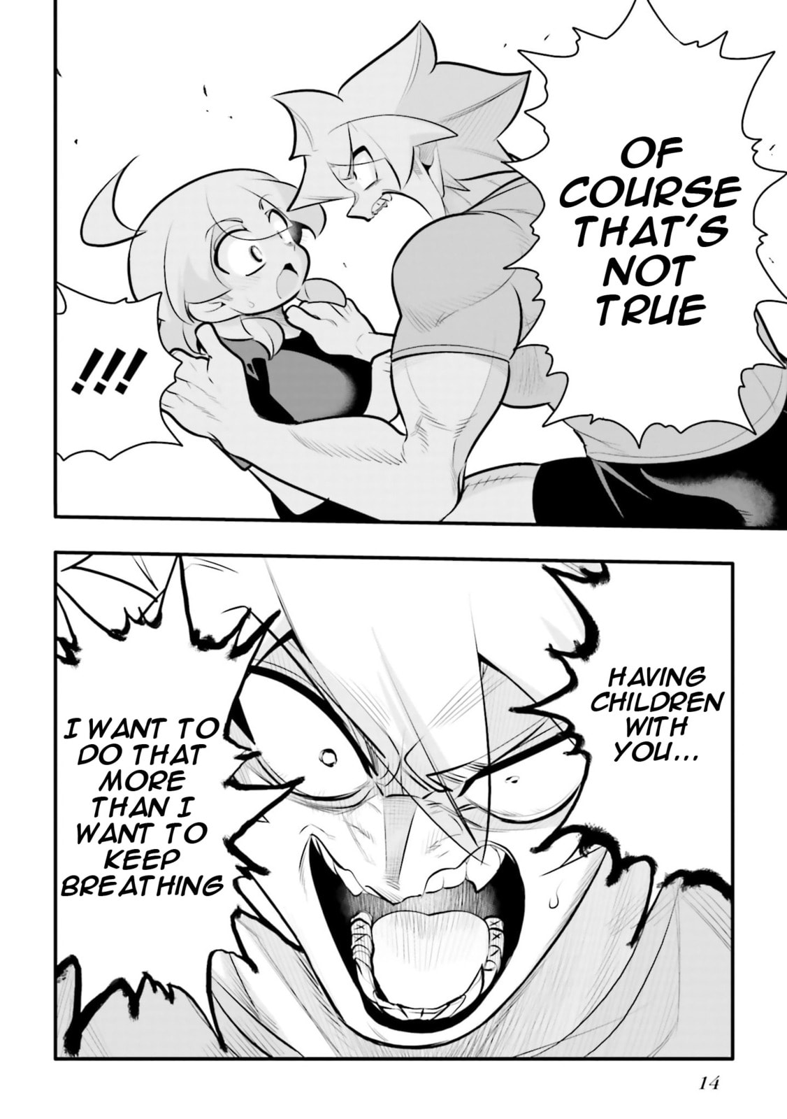 A Boy Who Was Just a Friend for Ten Years Confessed Love to Me Chapter 24.1 page 15 - 