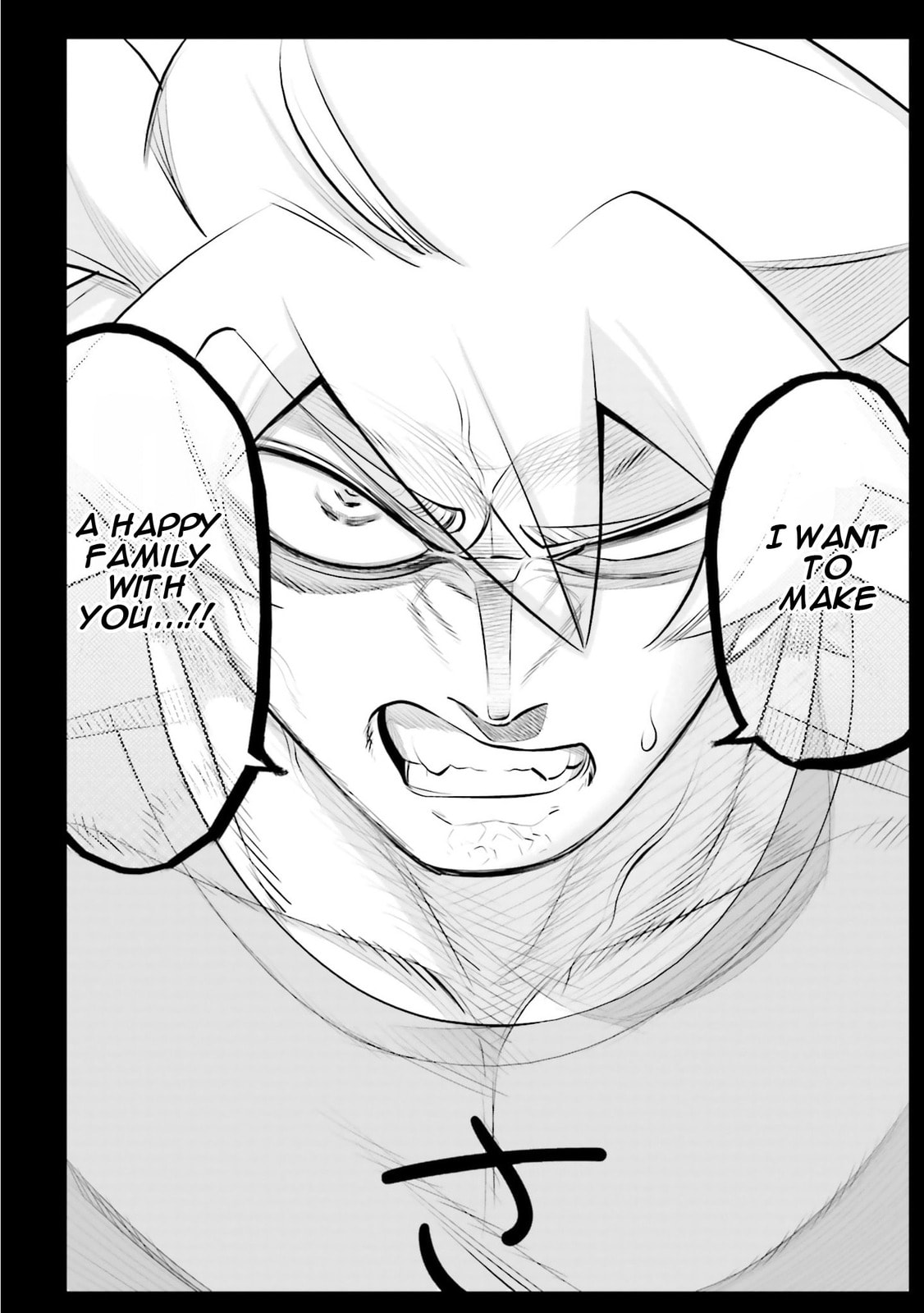 A Boy Who Was Just a Friend for Ten Years Confessed Love to Me Chapter 24.1 page 17 - 