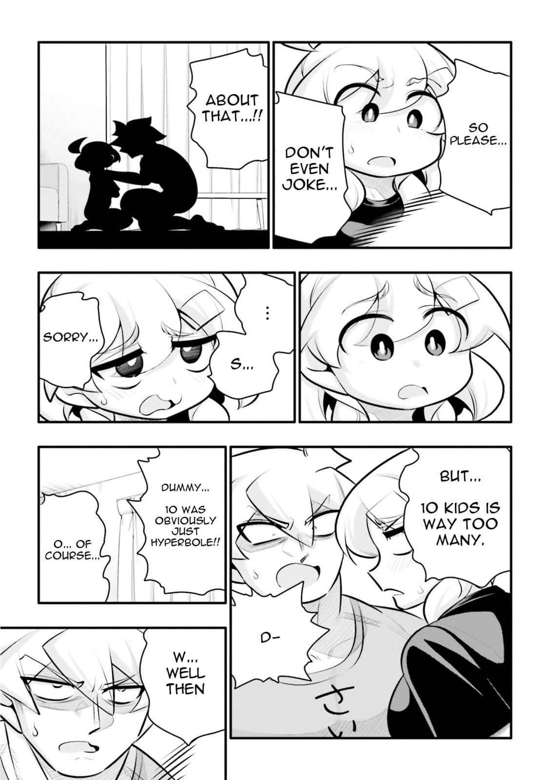 A Boy Who Was Just a Friend for Ten Years Confessed Love to Me Chapter 24.1 page 18 - 