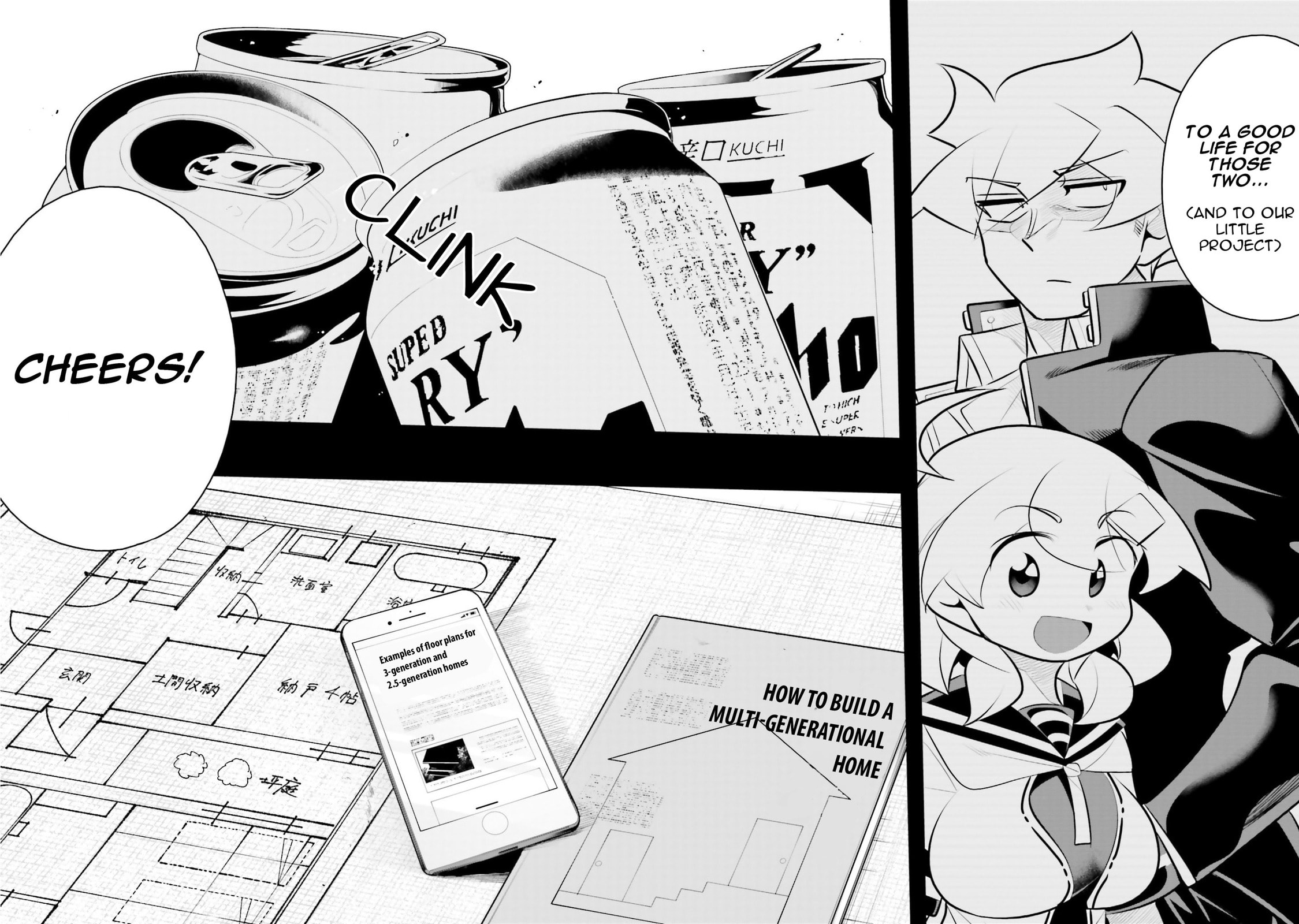 A Boy Who Was Just a Friend for Ten Years Confessed Love to Me Chapter 24.1 page 6 - 