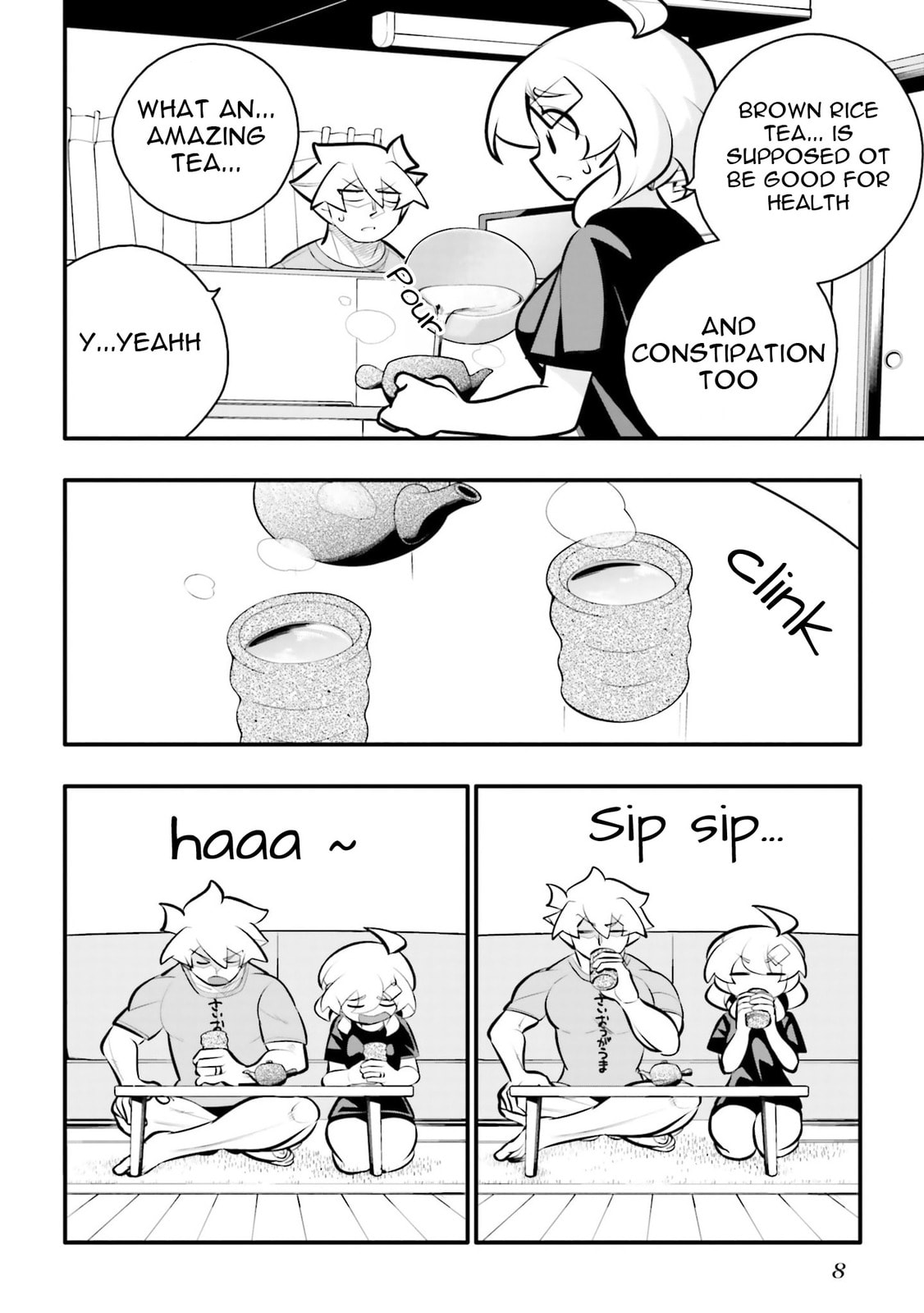 A Boy Who Was Just a Friend for Ten Years Confessed Love to Me Chapter 24.1 page 9 - 