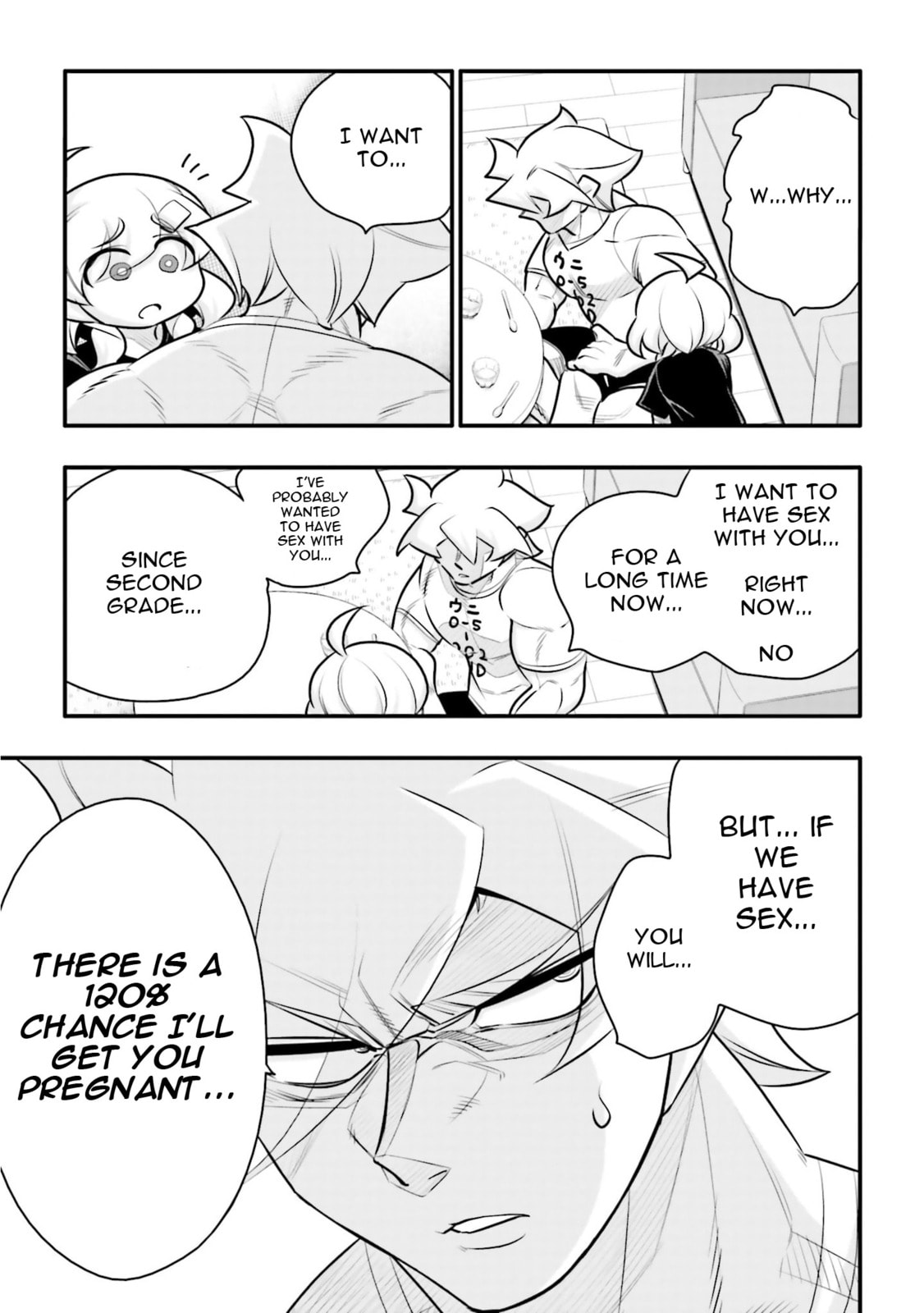 A Boy Who Was Just a Friend for Ten Years Confessed Love to Me Chapter 24.2 page 13 - 