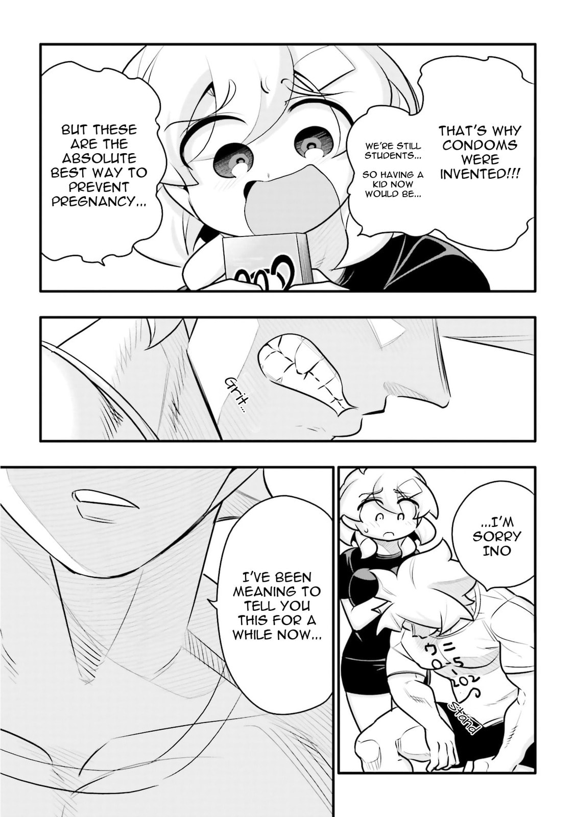 A Boy Who Was Just a Friend for Ten Years Confessed Love to Me Chapter 24.2 page 15 - 