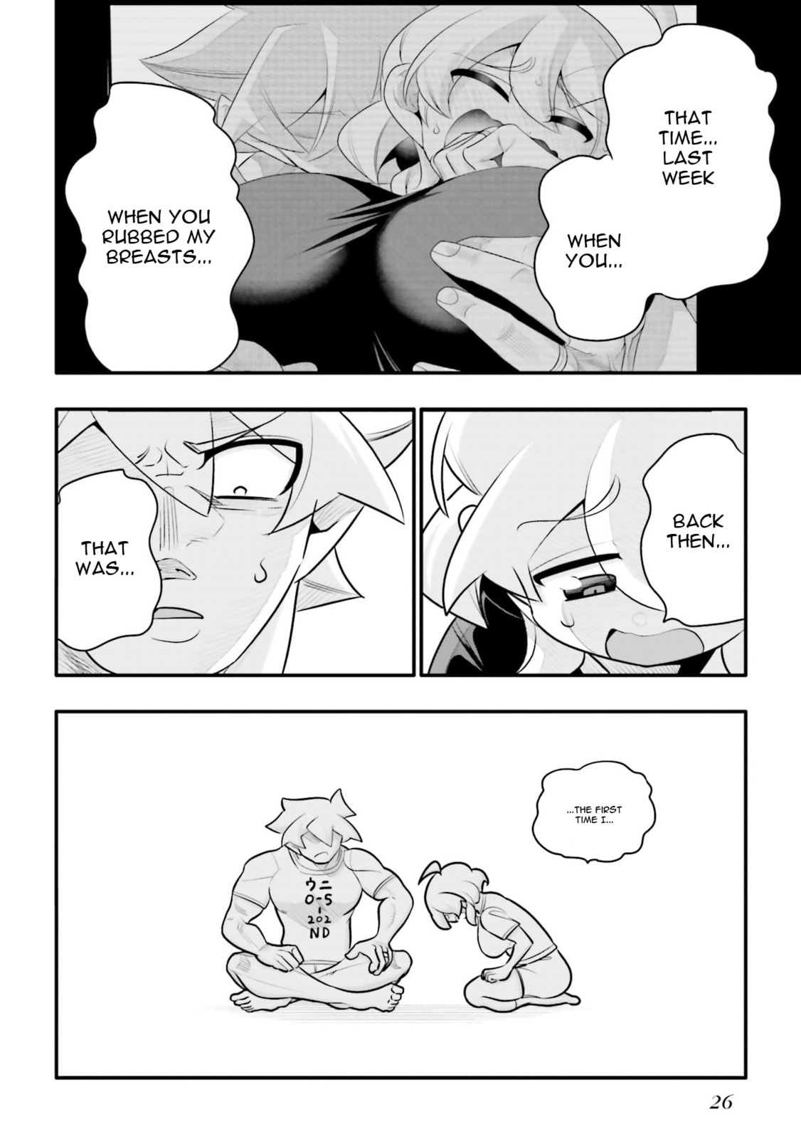 A Boy Who Was Just a Friend for Ten Years Confessed Love to Me Chapter 24.2 page 6 - 