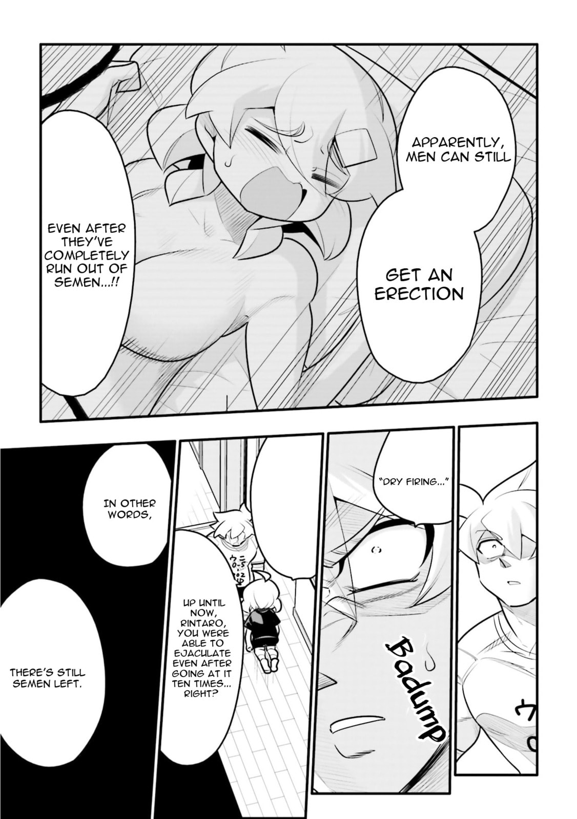 A Boy Who Was Just a Friend for Ten Years Confessed Love to Me Chapter 25.1 page 14 - 