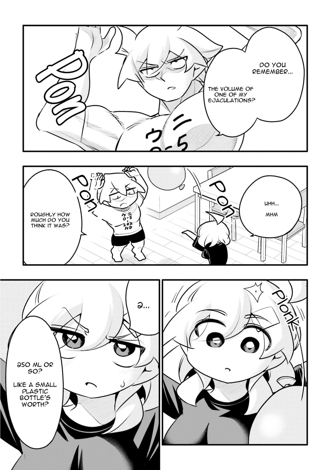 A Boy Who Was Just a Friend for Ten Years Confessed Love to Me Chapter 25.1 page 5 - 