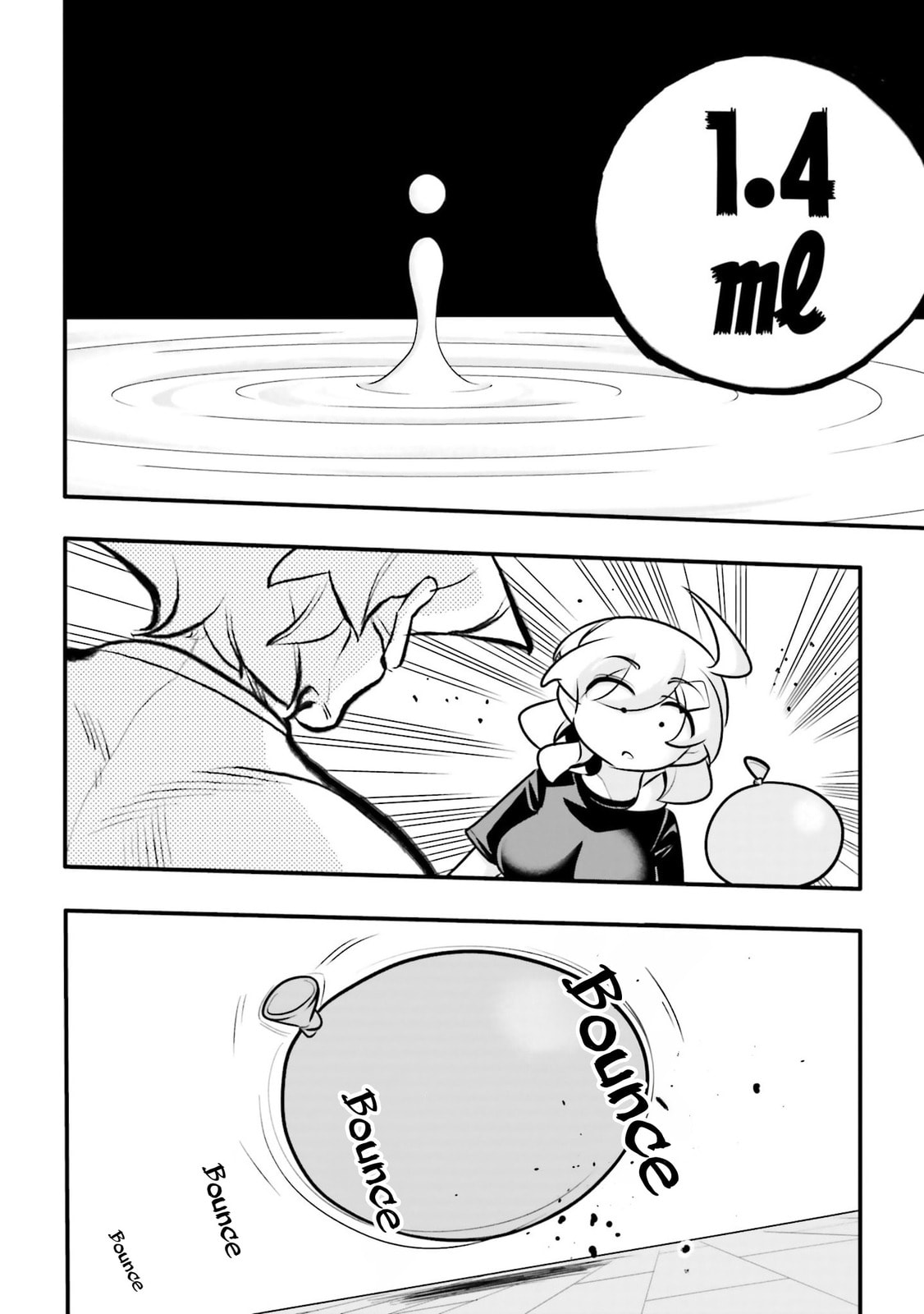 A Boy Who Was Just a Friend for Ten Years Confessed Love to Me Chapter 25.1 page 6 - 