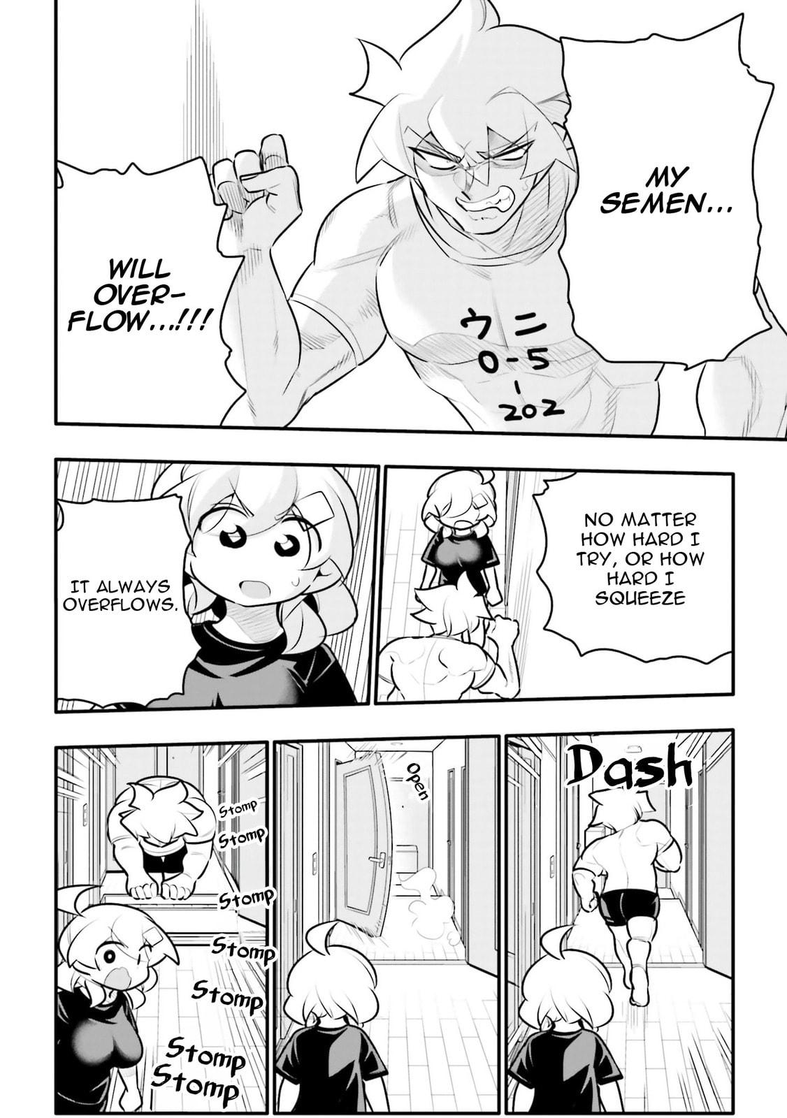 A Boy Who Was Just a Friend for Ten Years Confessed Love to Me Chapter 25.1 page 8 - 