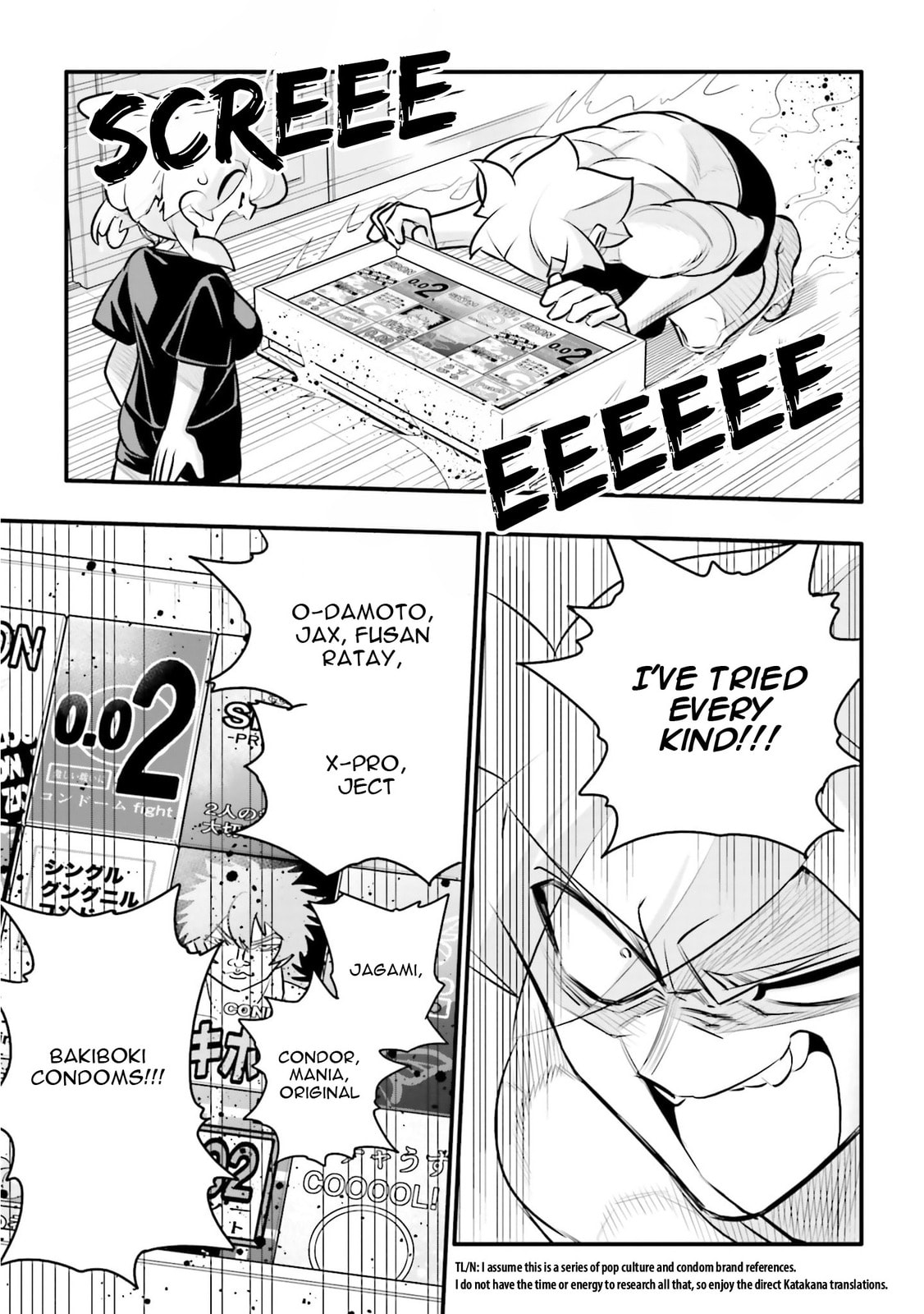 A Boy Who Was Just a Friend for Ten Years Confessed Love to Me Chapter 25.1 page 9 - 