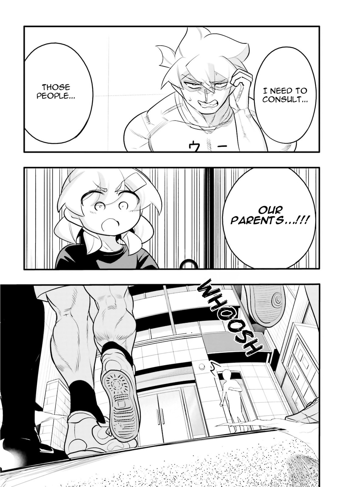 A Boy Who Was Just a Friend for Ten Years Confessed Love to Me Chapter 25.2 page 12 - 
