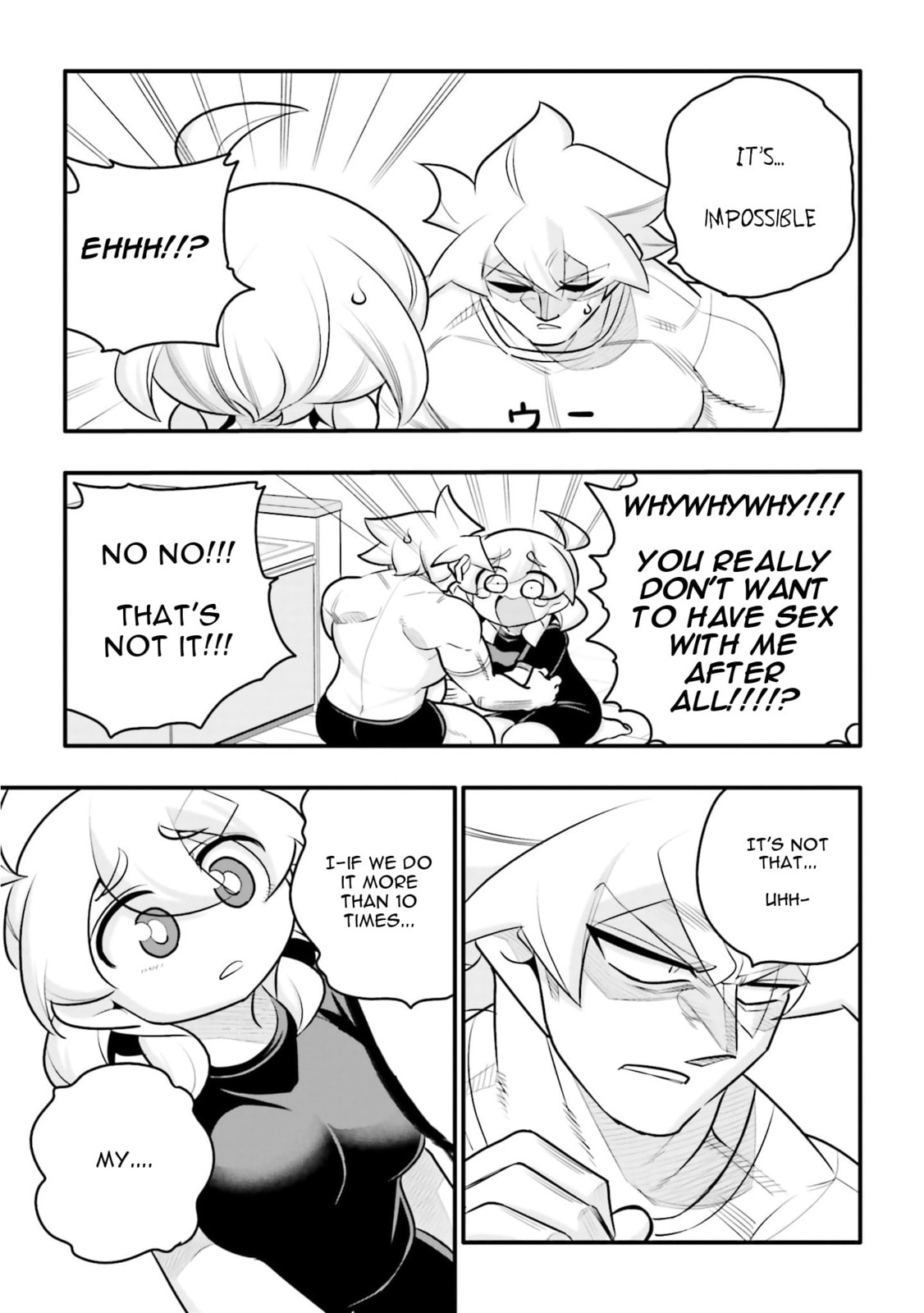 A Boy Who Was Just a Friend for Ten Years Confessed Love to Me Chapter 25.2 page 3 - 