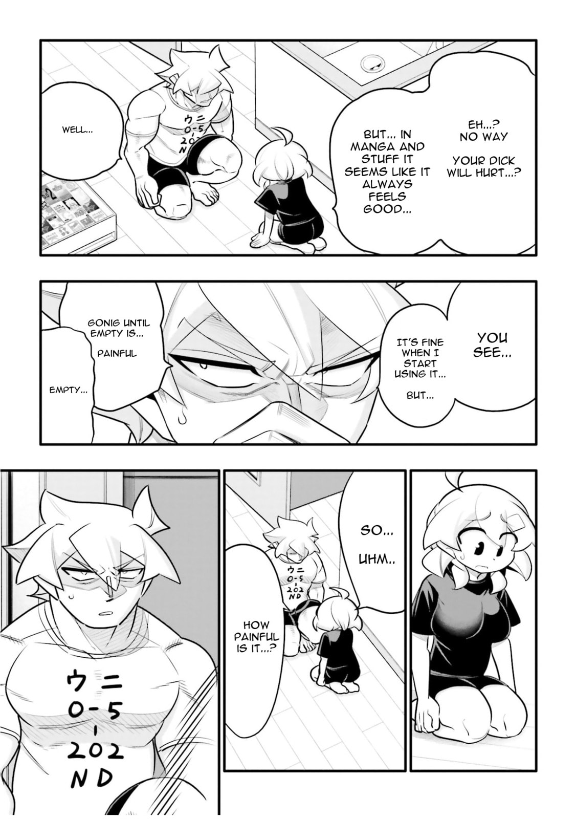 A Boy Who Was Just a Friend for Ten Years Confessed Love to Me Chapter 25.2 page 5 - 