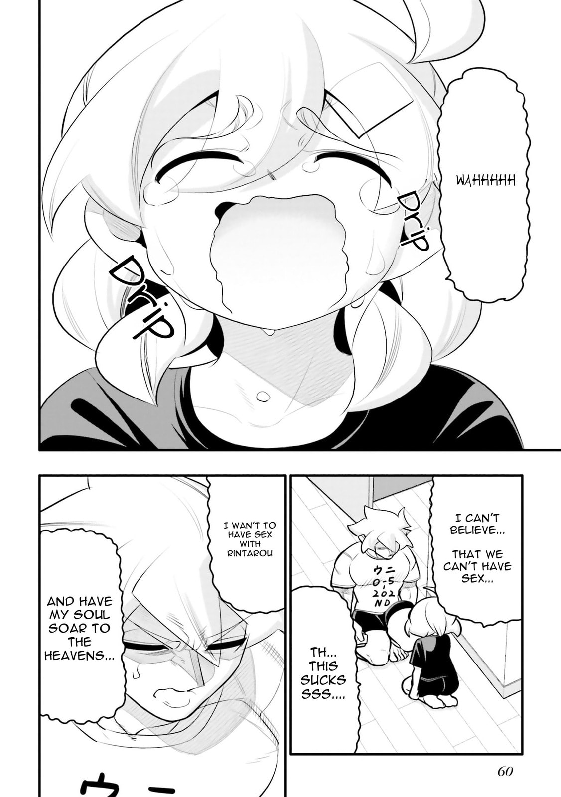 A Boy Who Was Just a Friend for Ten Years Confessed Love to Me Chapter 25.2 page 8 - 