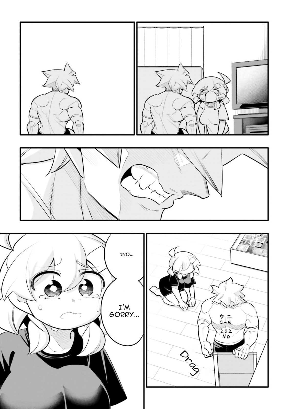 A Boy Who Was Just a Friend for Ten Years Confessed Love to Me Chapter 25.2 page 9 - 