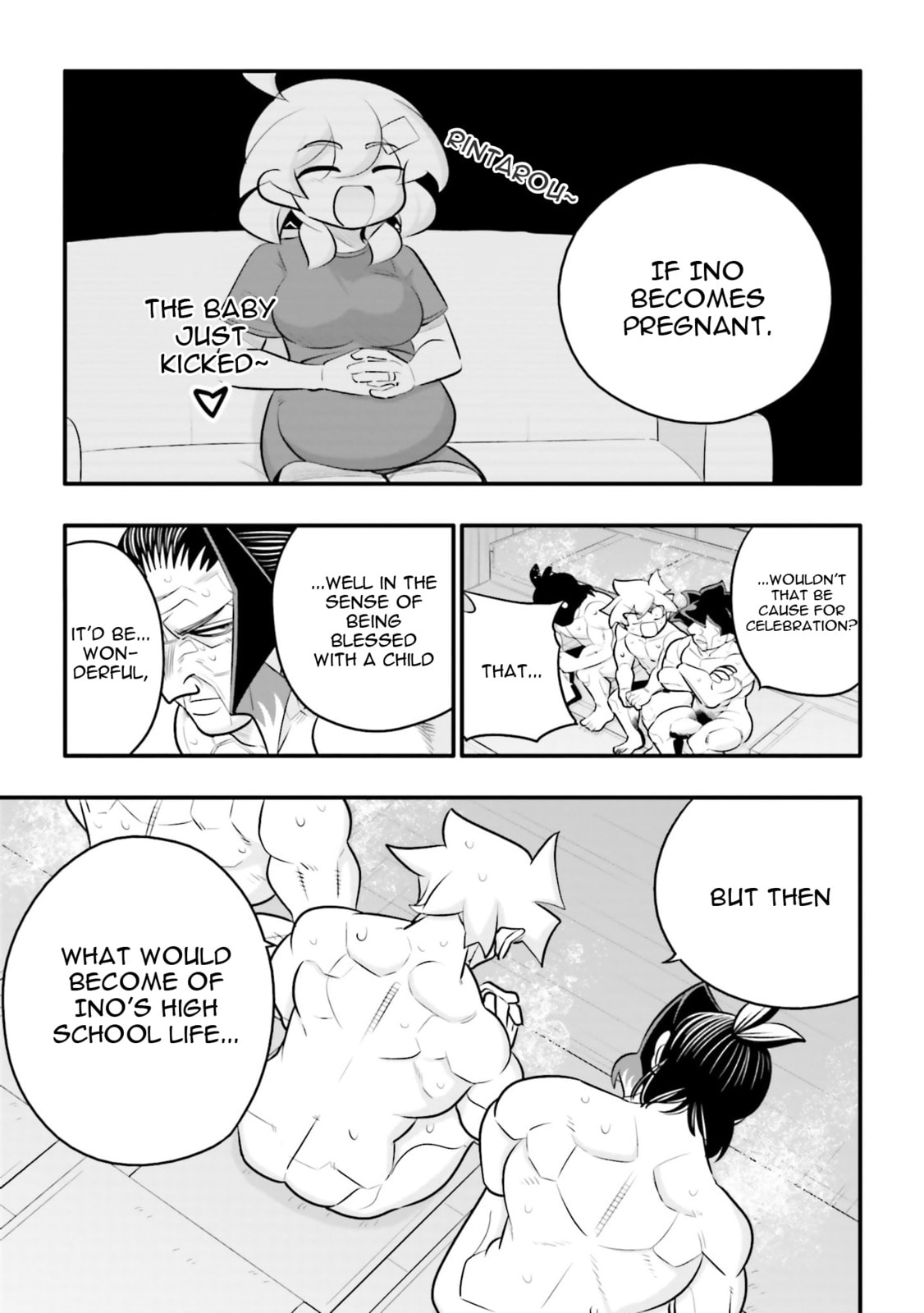 A Boy Who Was Just a Friend for Ten Years Confessed Love to Me Chapter 26.1 page 11 - 