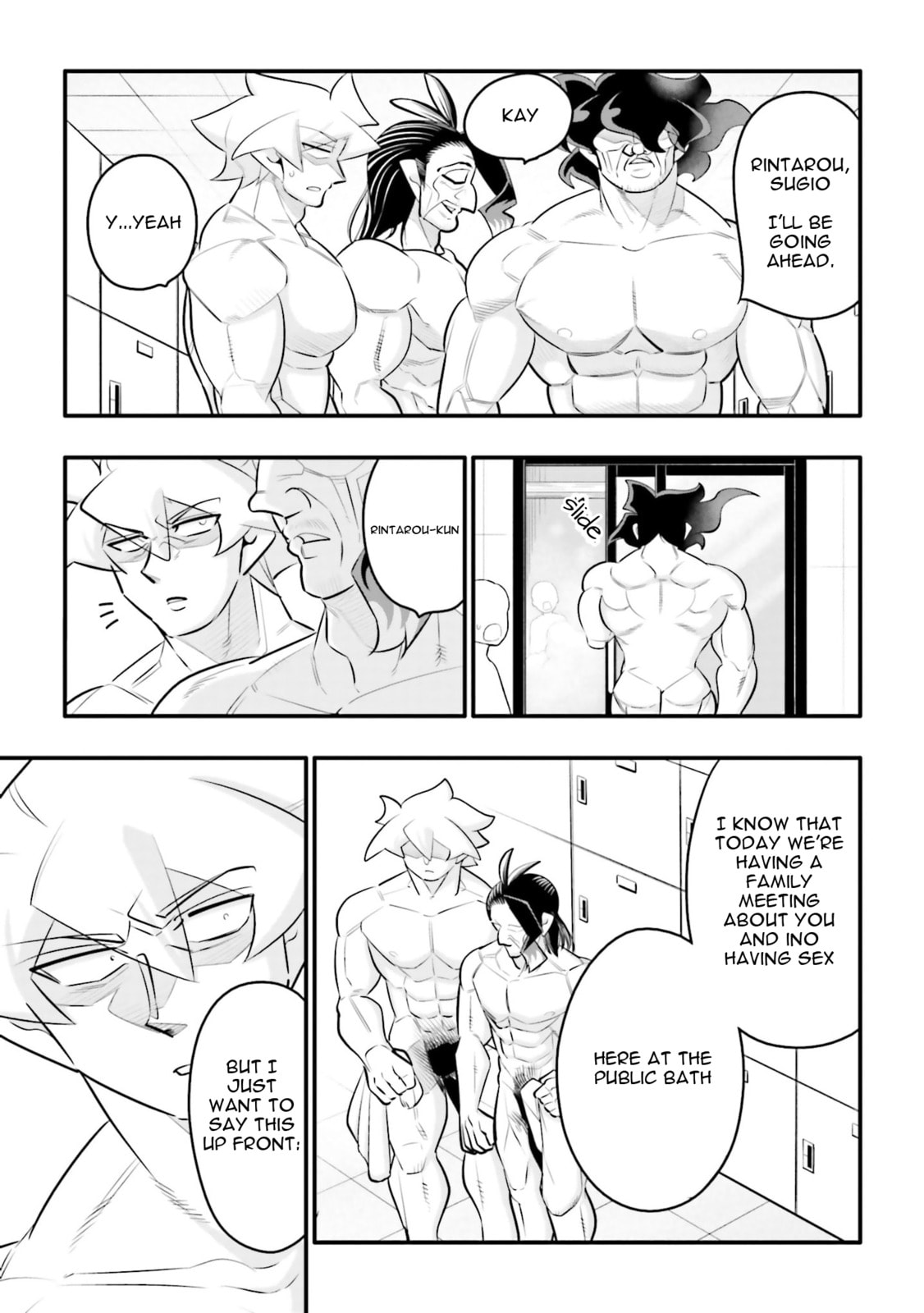 A Boy Who Was Just a Friend for Ten Years Confessed Love to Me Chapter 26.1 page 3 - 