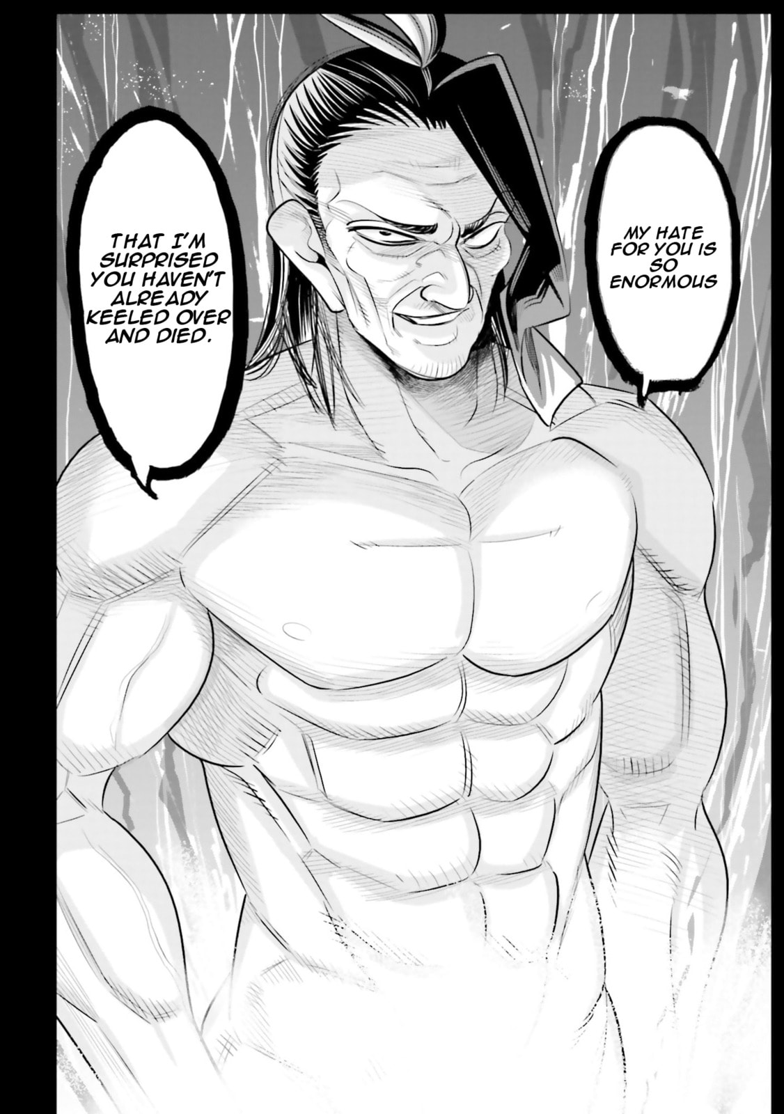 A Boy Who Was Just a Friend for Ten Years Confessed Love to Me Chapter 26.1 page 4 - 