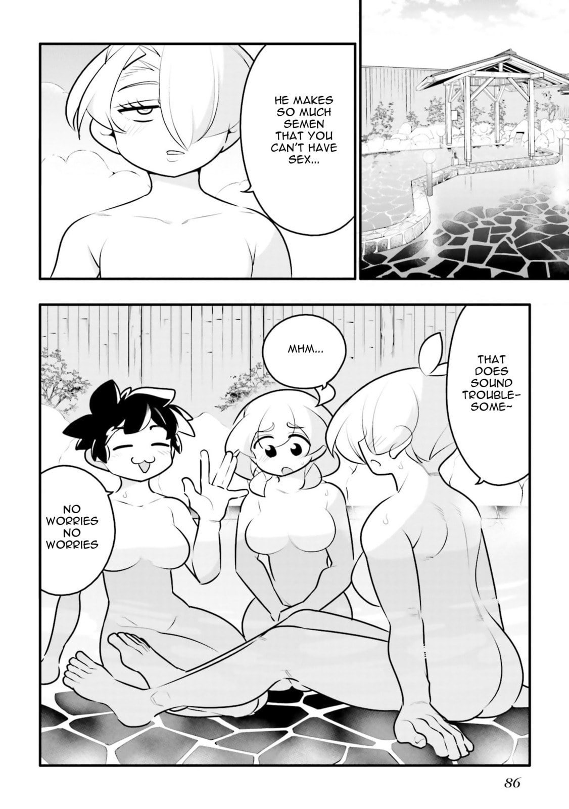 A Boy Who Was Just a Friend for Ten Years Confessed Love to Me Chapter 26.2 page 2 - 