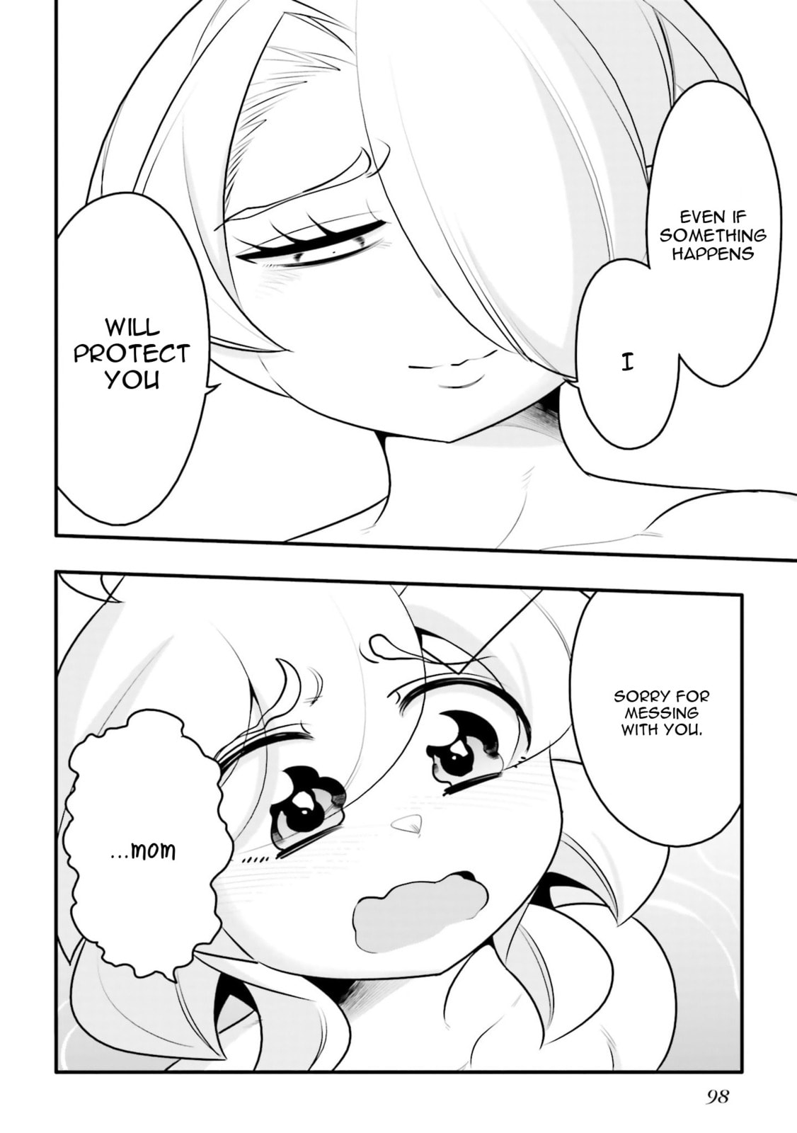 A Boy Who Was Just a Friend for Ten Years Confessed Love to Me Chapter 26.2 page 14 - 