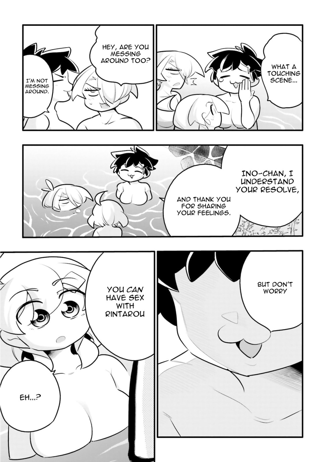 A Boy Who Was Just a Friend for Ten Years Confessed Love to Me Chapter 26.2 page 15 - 