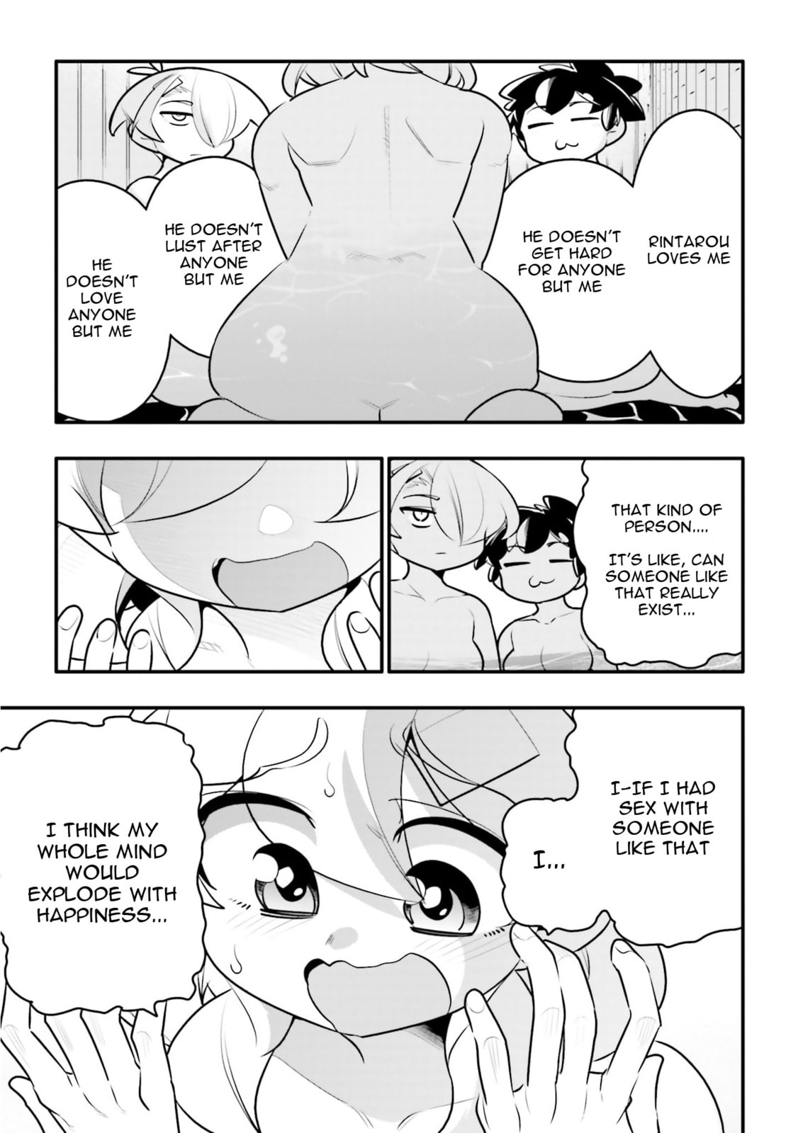 A Boy Who Was Just a Friend for Ten Years Confessed Love to Me Chapter 26.2 page 5 - 