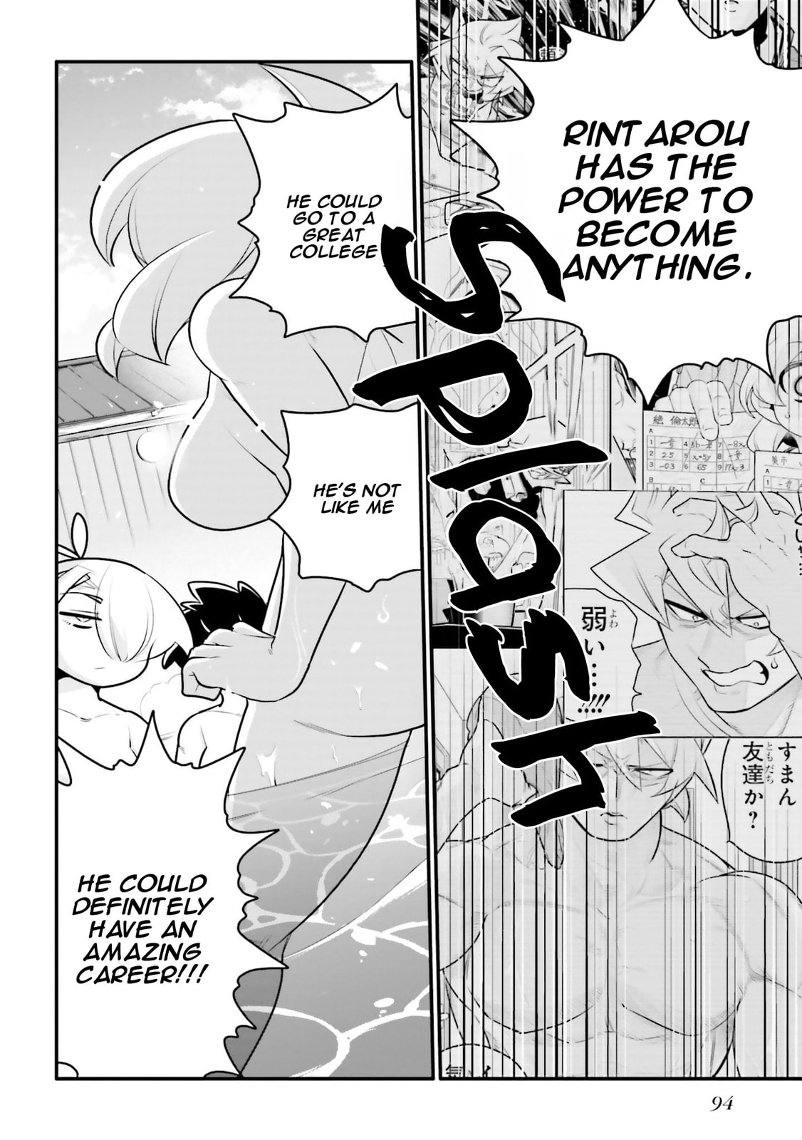 A Boy Who Was Just a Friend for Ten Years Confessed Love to Me Chapter 26.2 page 10 - 