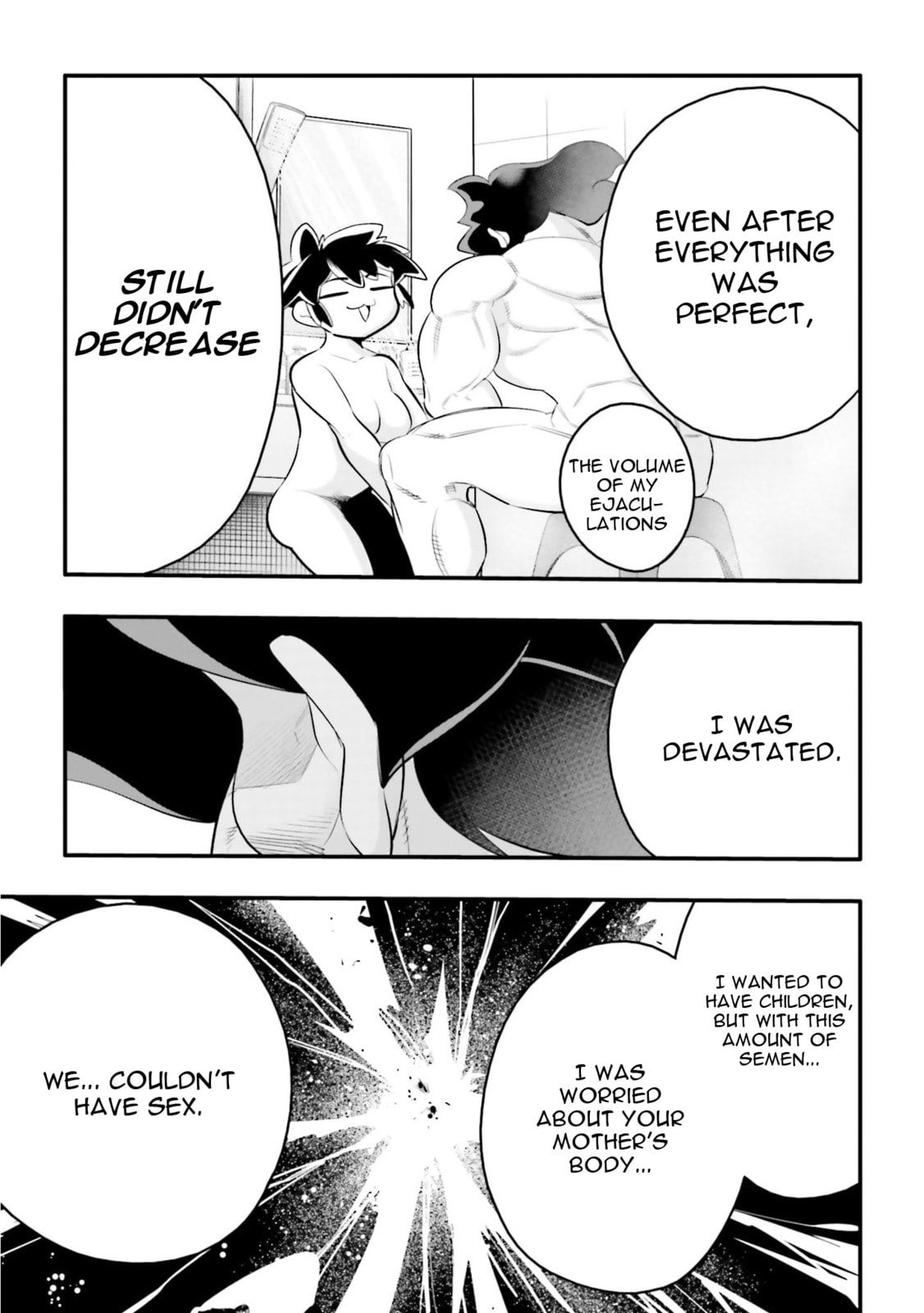 A Boy Who Was Just a Friend for Ten Years Confessed Love to Me Chapter 27.1 page 13 - 