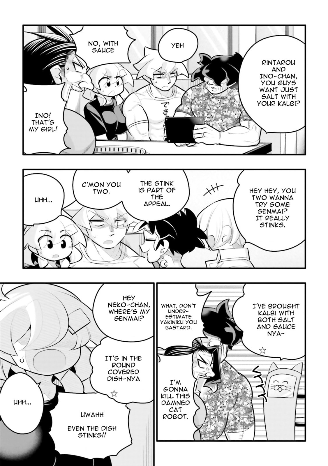A Boy Who Was Just a Friend for Ten Years Confessed Love to Me Chapter 27.1 page 3 - 