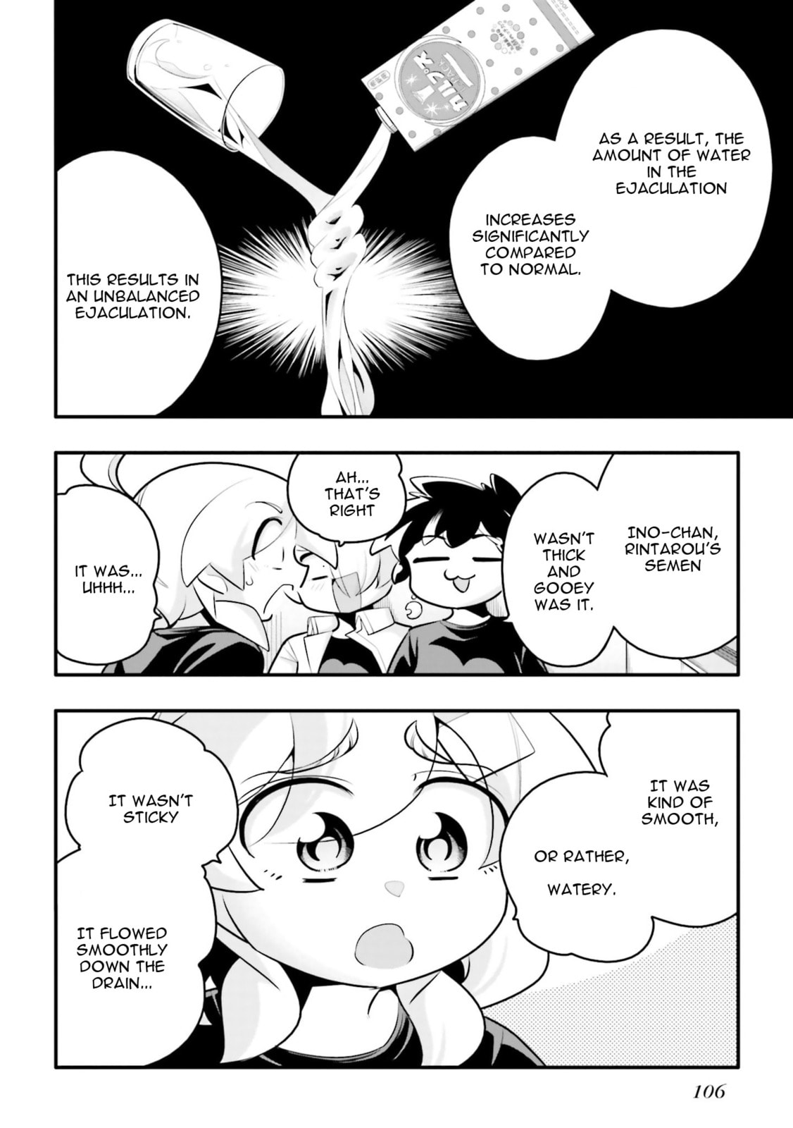 A Boy Who Was Just a Friend for Ten Years Confessed Love to Me Chapter 27.1 page 6 - 