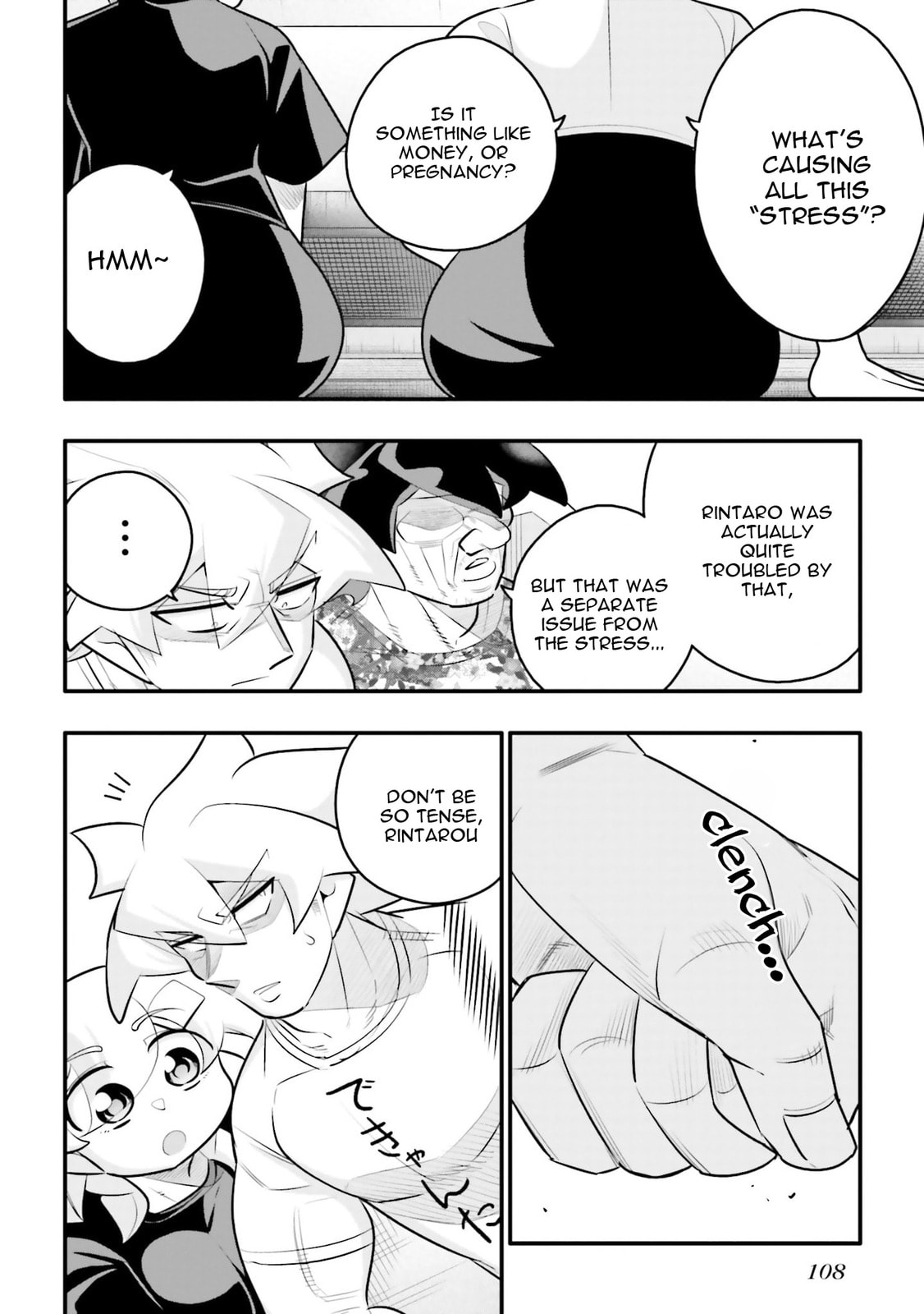 A Boy Who Was Just a Friend for Ten Years Confessed Love to Me Chapter 27.1 page 8 - 