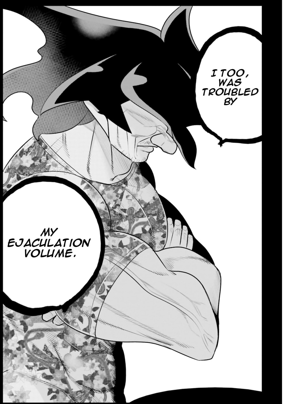 A Boy Who Was Just a Friend for Ten Years Confessed Love to Me Chapter 27.1 page 9 - 