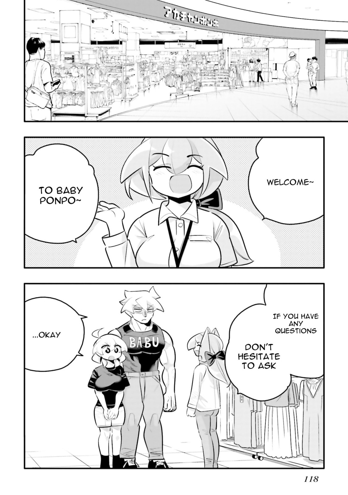 A Boy Who Was Just a Friend for Ten Years Confessed Love to Me Chapter 27.2 page 2 - 