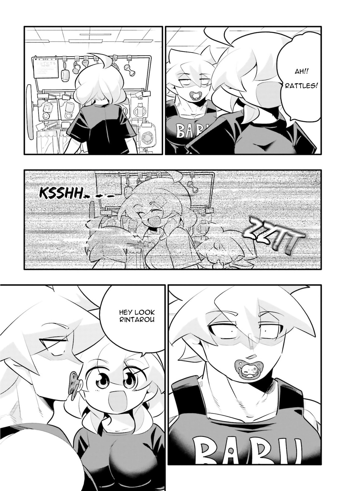 A Boy Who Was Just a Friend for Ten Years Confessed Love to Me Chapter 27.2 page 13 - 