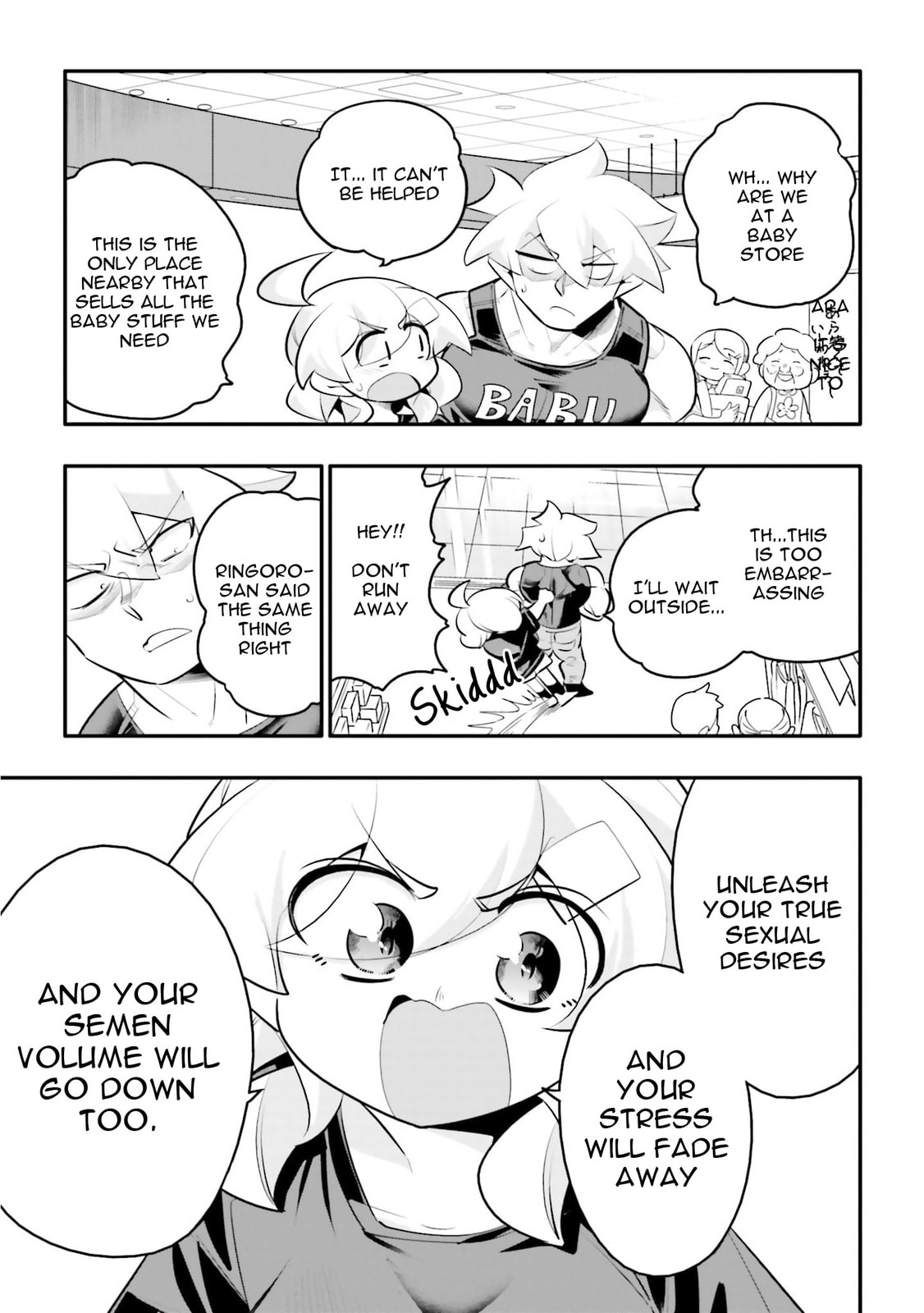A Boy Who Was Just a Friend for Ten Years Confessed Love to Me Chapter 27.2 page 3 - 