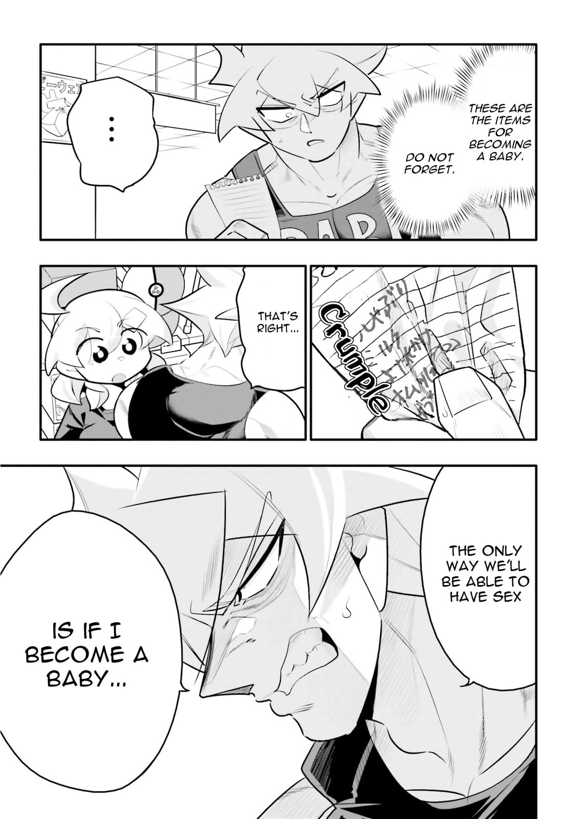 A Boy Who Was Just a Friend for Ten Years Confessed Love to Me Chapter 27.2 page 5 - 